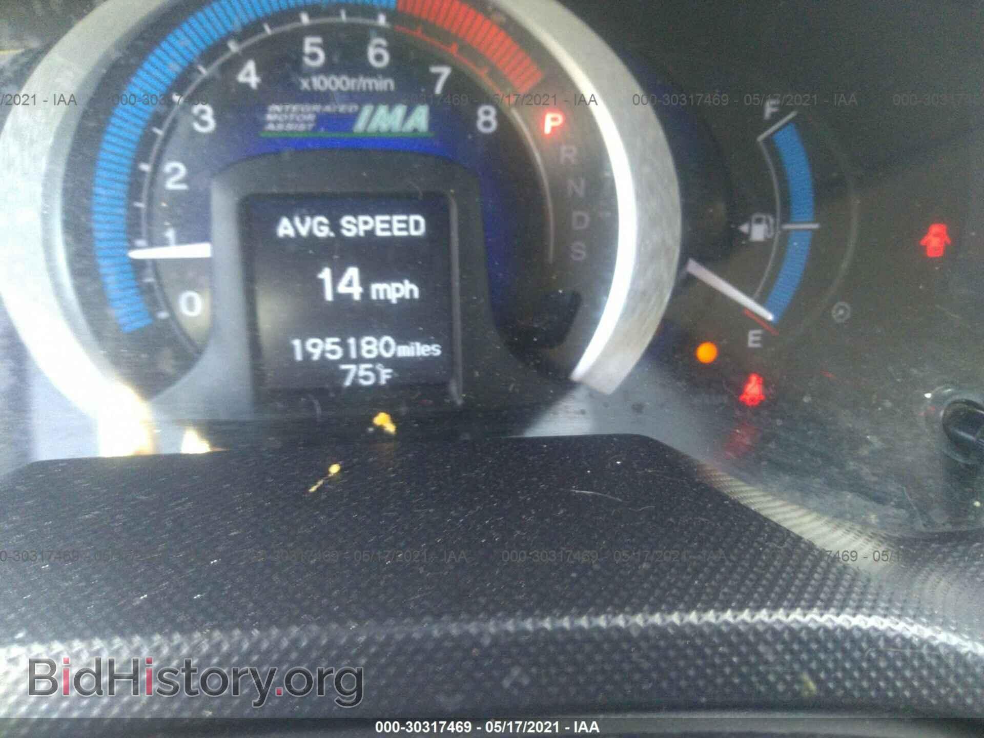 2010 HONDA INSIGHT - VIN: JHMZE2H74AS032217 - Фото 7