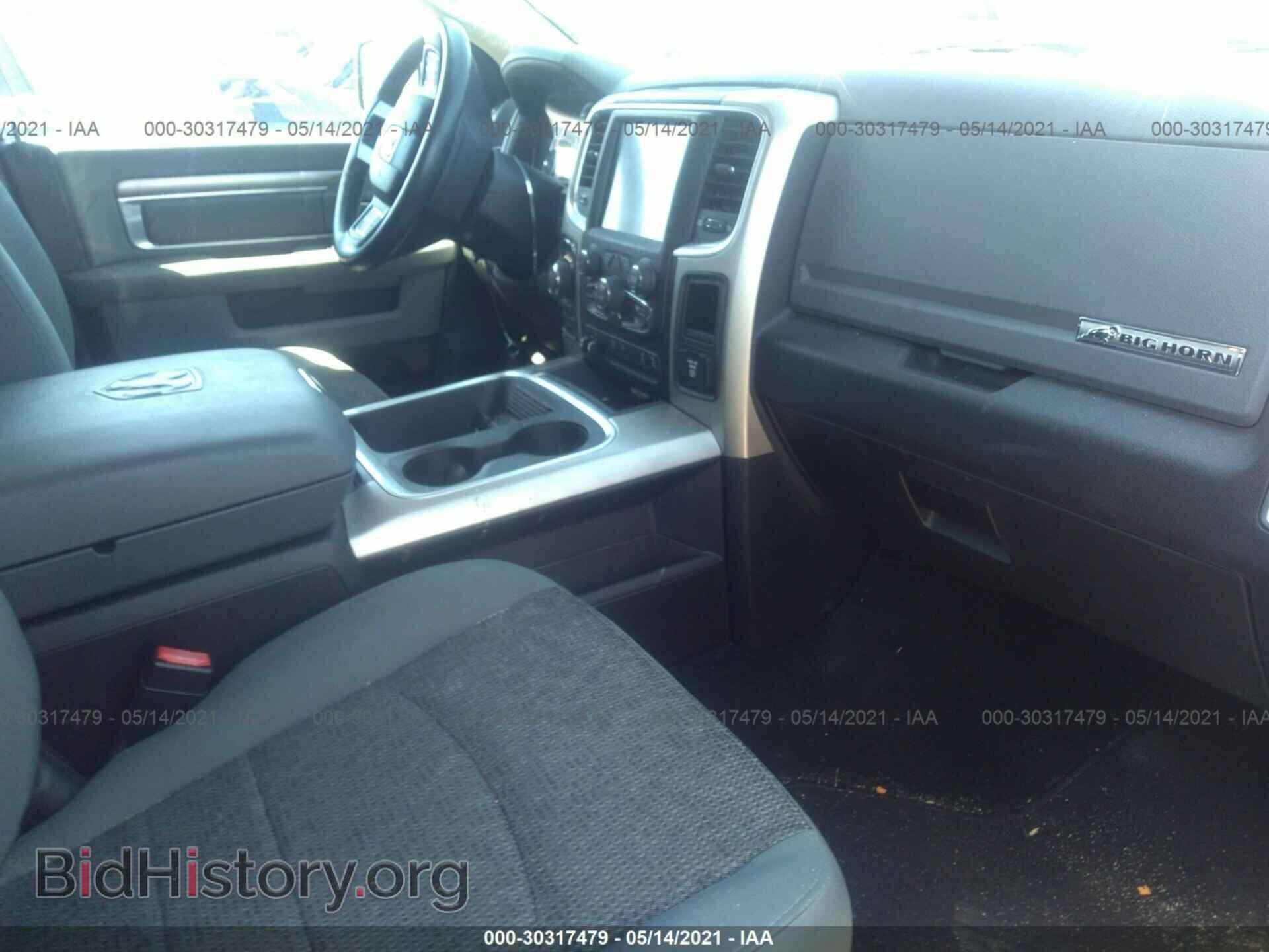 2017 RAM 1500 - VIN: 3C6RR7LT3HG729247 - Photo 5