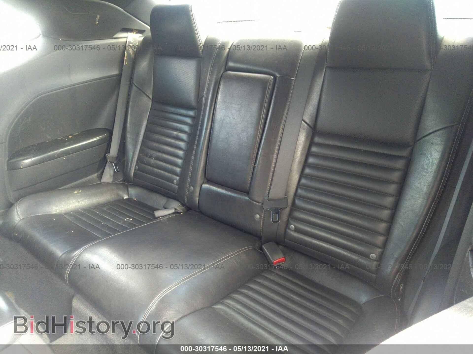 2010 DODGE CHALLENGER - VIN: 2B3CJ4DV7AH172869 - Фото 8