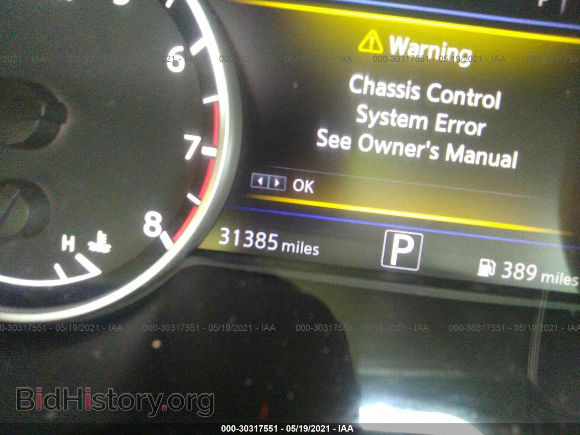2020 NISSAN MAXIMA - VIN: 1N4AA6CV5LC367478 - Фото 7