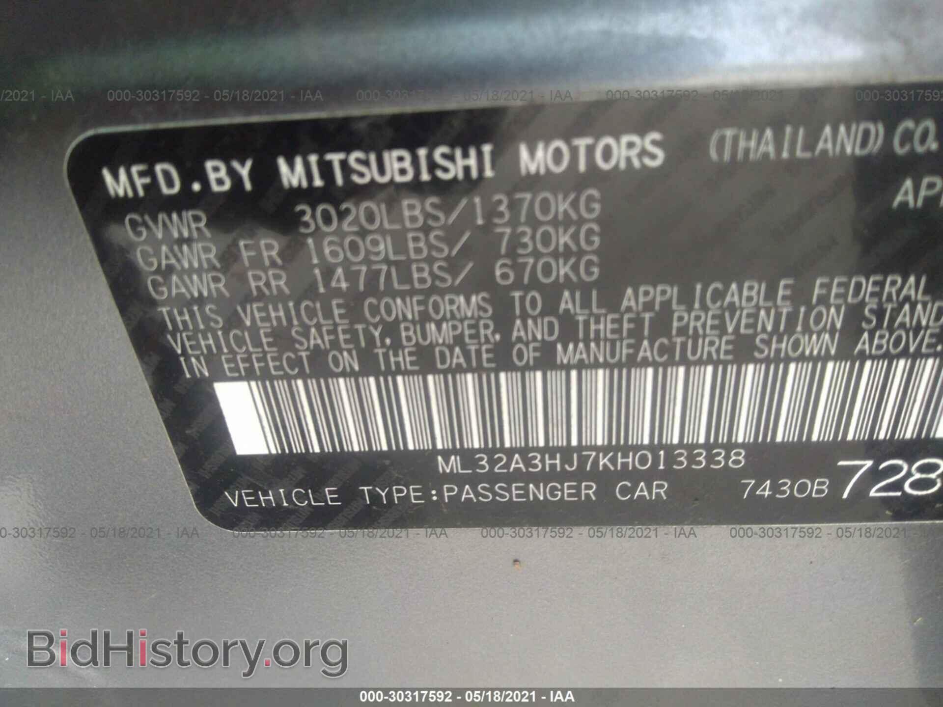 2019 MITSUBISHI MIRAGE - VIN: ML32A3HJ7KH013338 - Фото 9
