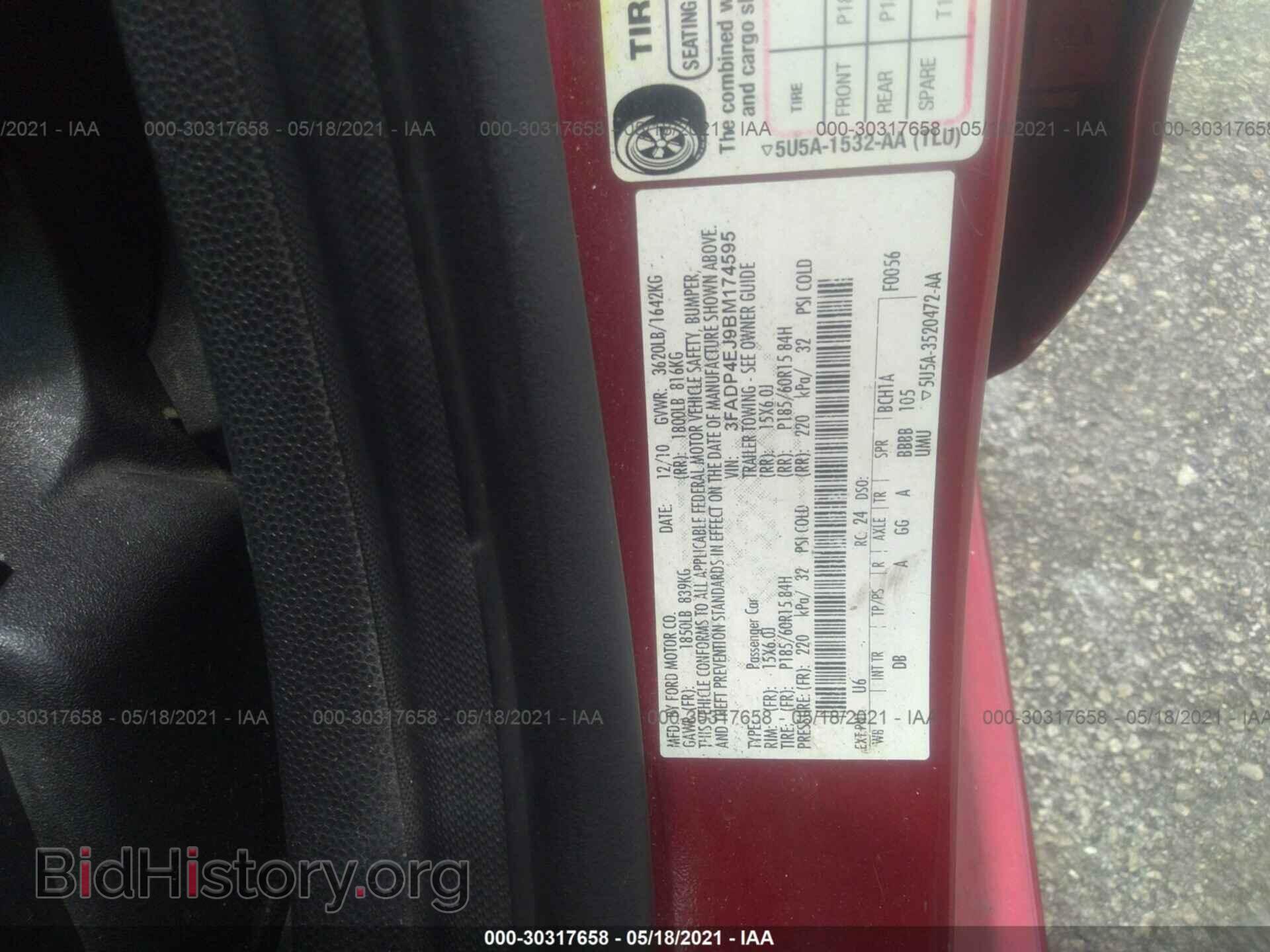 2011 FORD FIESTA - VIN: 3FADP4EJ9BM174595 - Фото 9