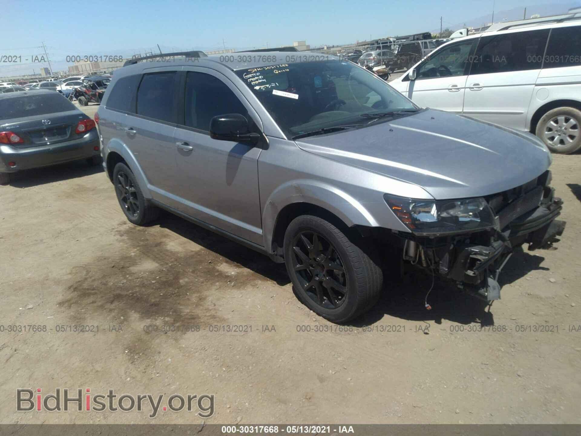 Фотография 3C4PDCBB2HT564086 - DODGE JOURNEY 2017