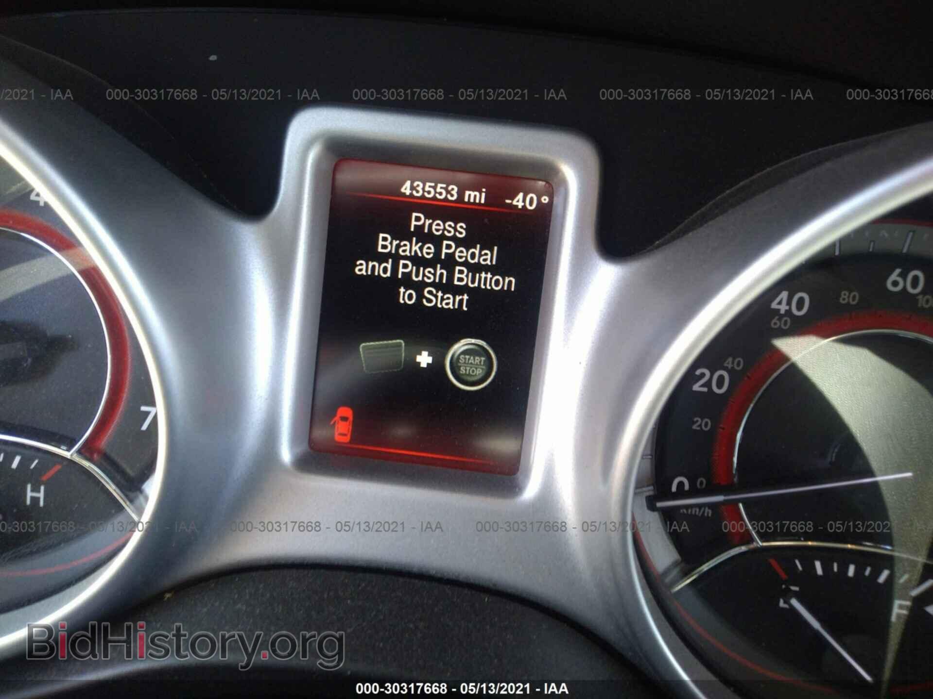 2017 DODGE JOURNEY - VIN: 3C4PDCBB2HT564086 - Фото 7