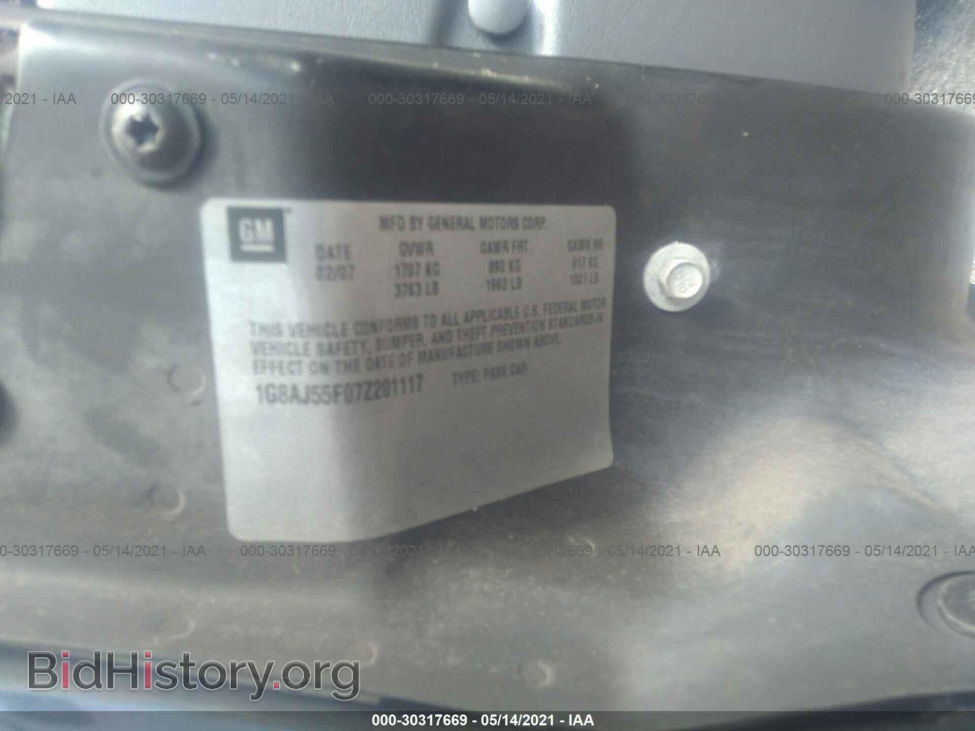 2007 SATURN ION - VIN: 1G8AJ55F07Z201117 - Фото 9