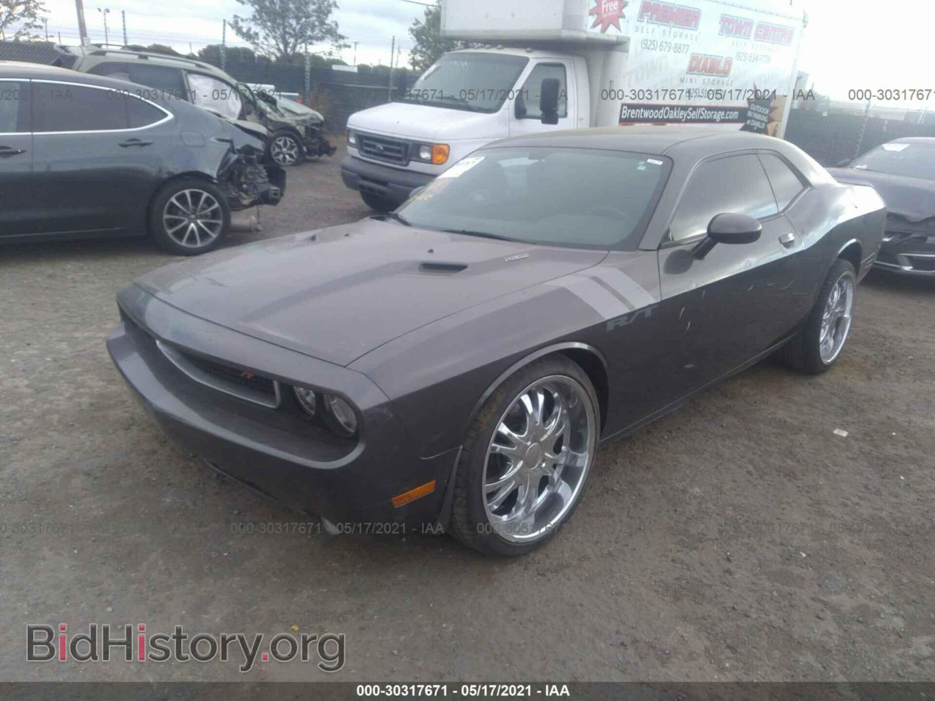 2014 DODGE CHALLENGER - VIN: 2C3CDYBT5EH120908 - Photo 2