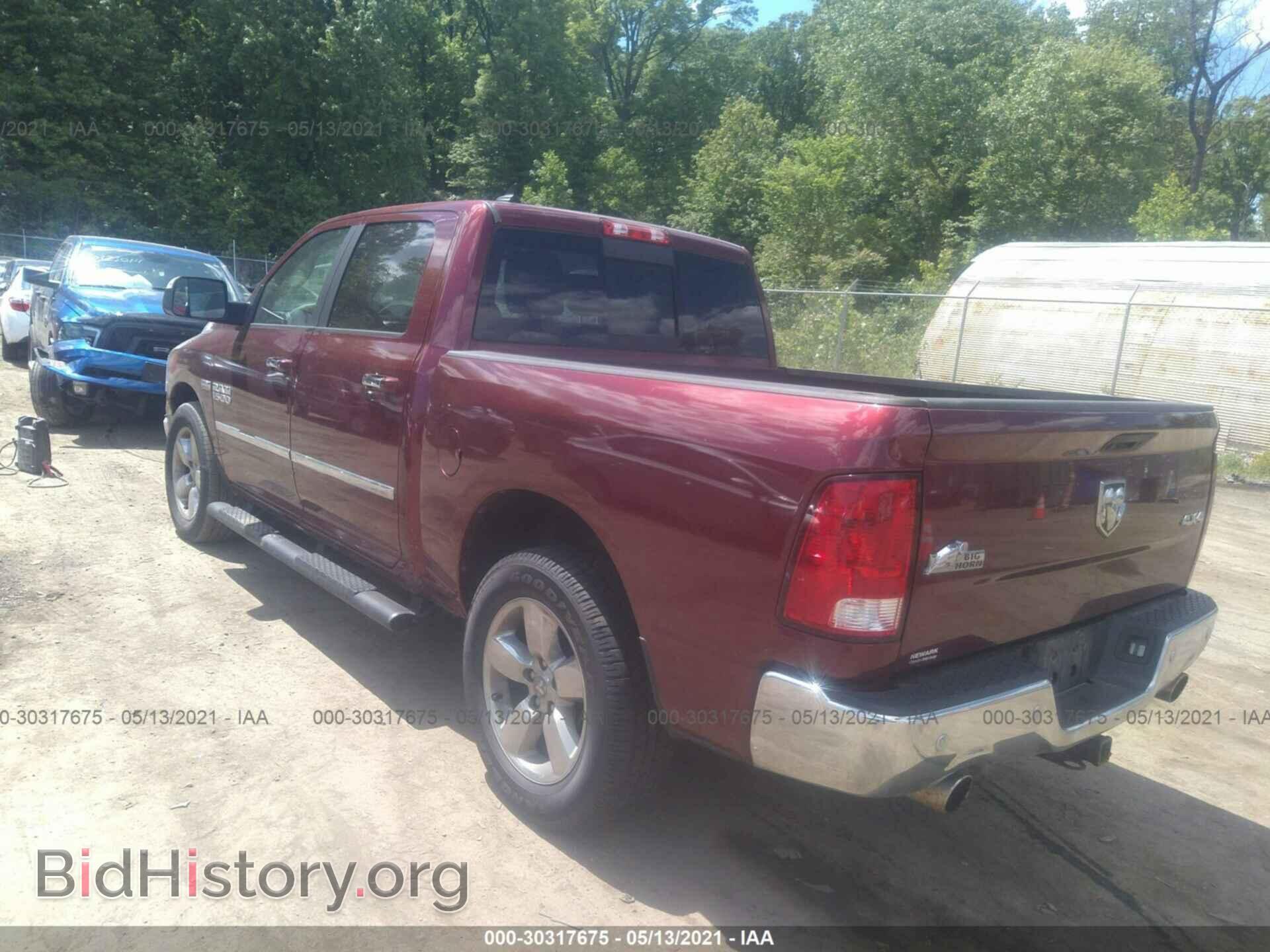 2016 RAM 1500 - VIN: 1C6RR7LT3GS366570 - Фото 3