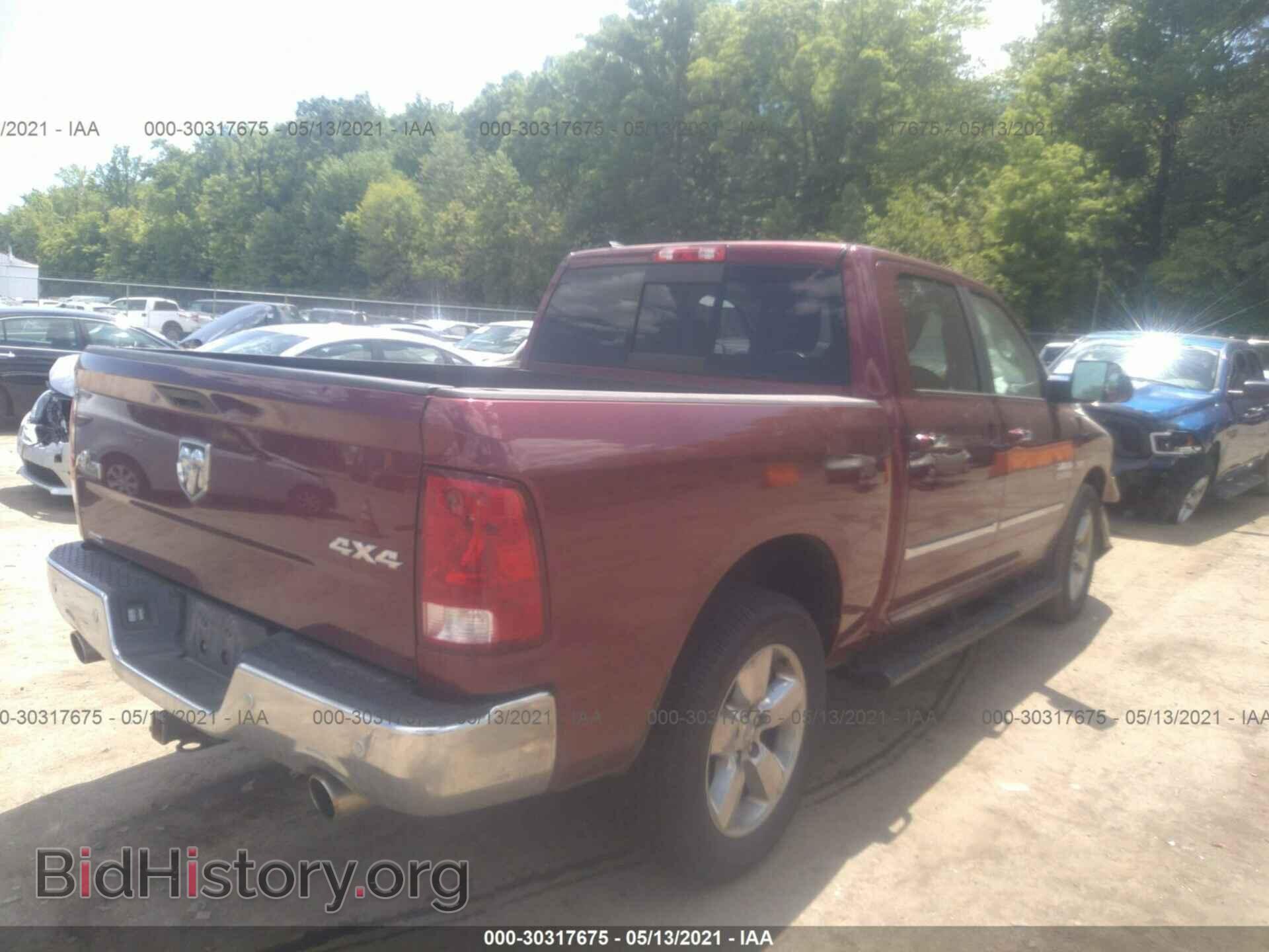 2016 RAM 1500 - VIN: 1C6RR7LT3GS366570 - Фото 4