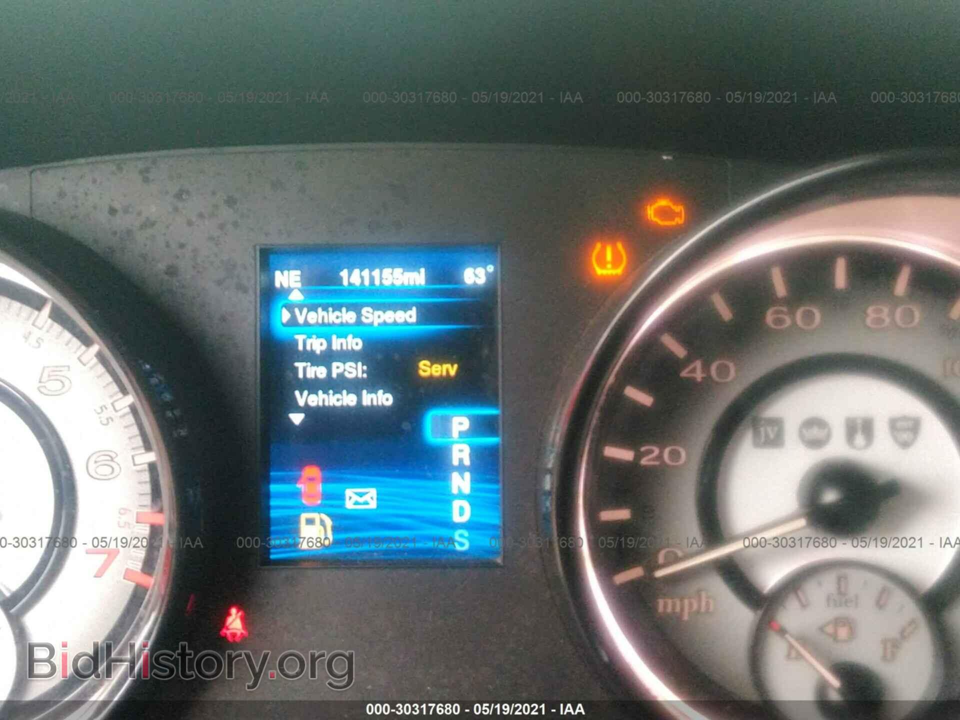 2013 CHRYSLER 300 - VIN: 2C3CCADG6DH741440 - Фото 7