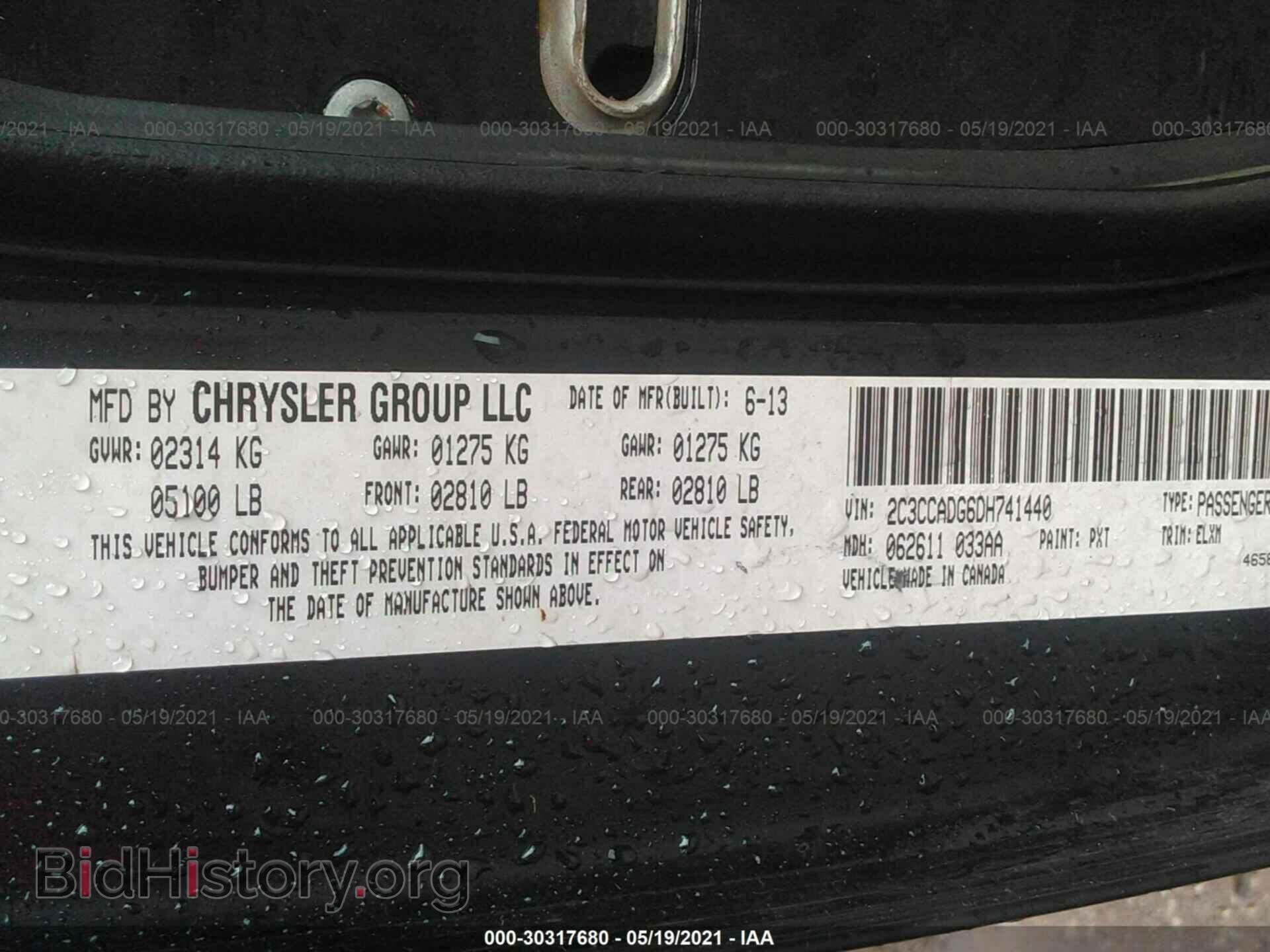 2013 CHRYSLER 300 - VIN: 2C3CCADG6DH741440 - Фото 9