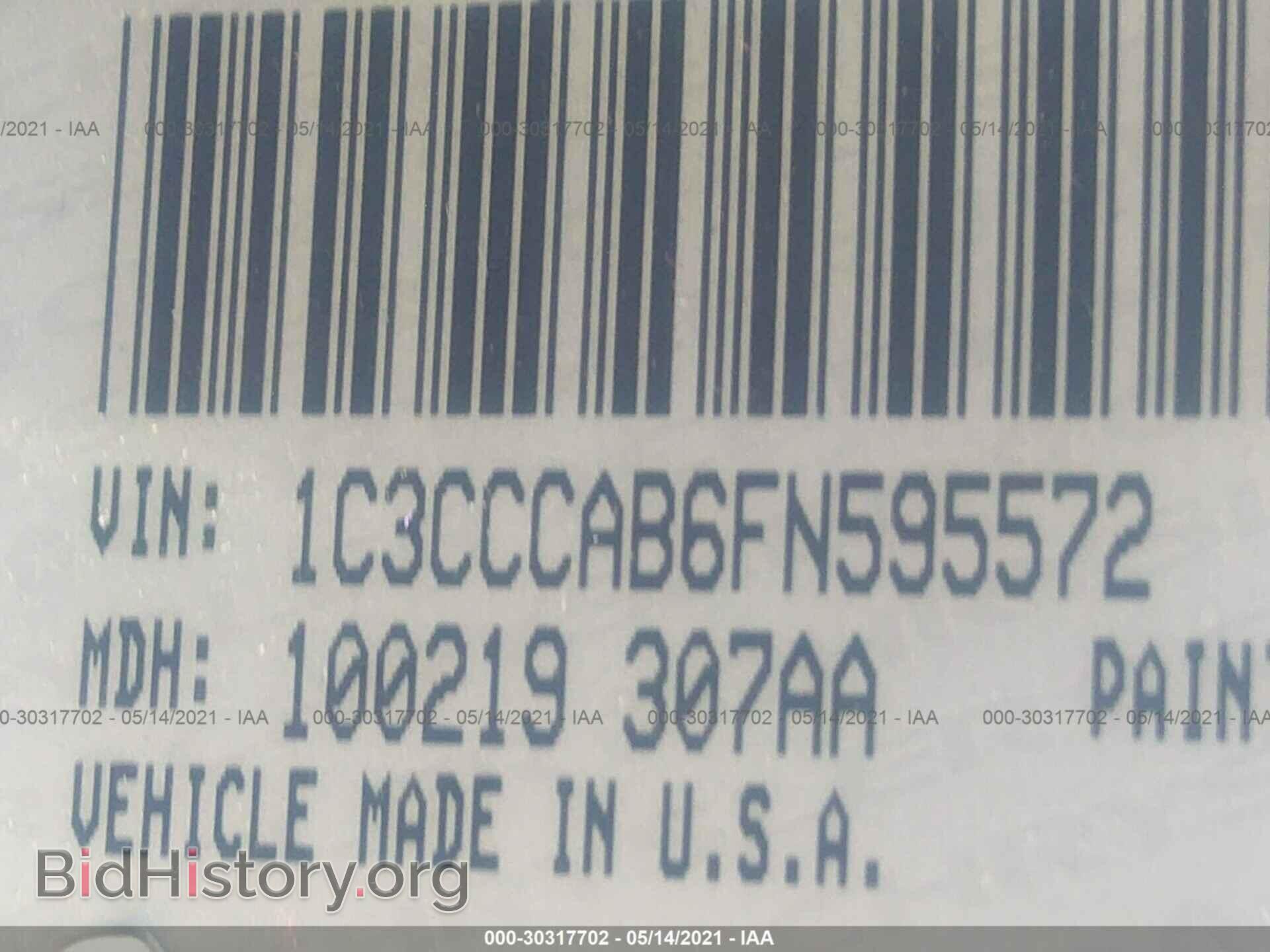 2015 CHRYSLER 200 - VIN: 1C3CCCAB6FN595572 - Фото 9