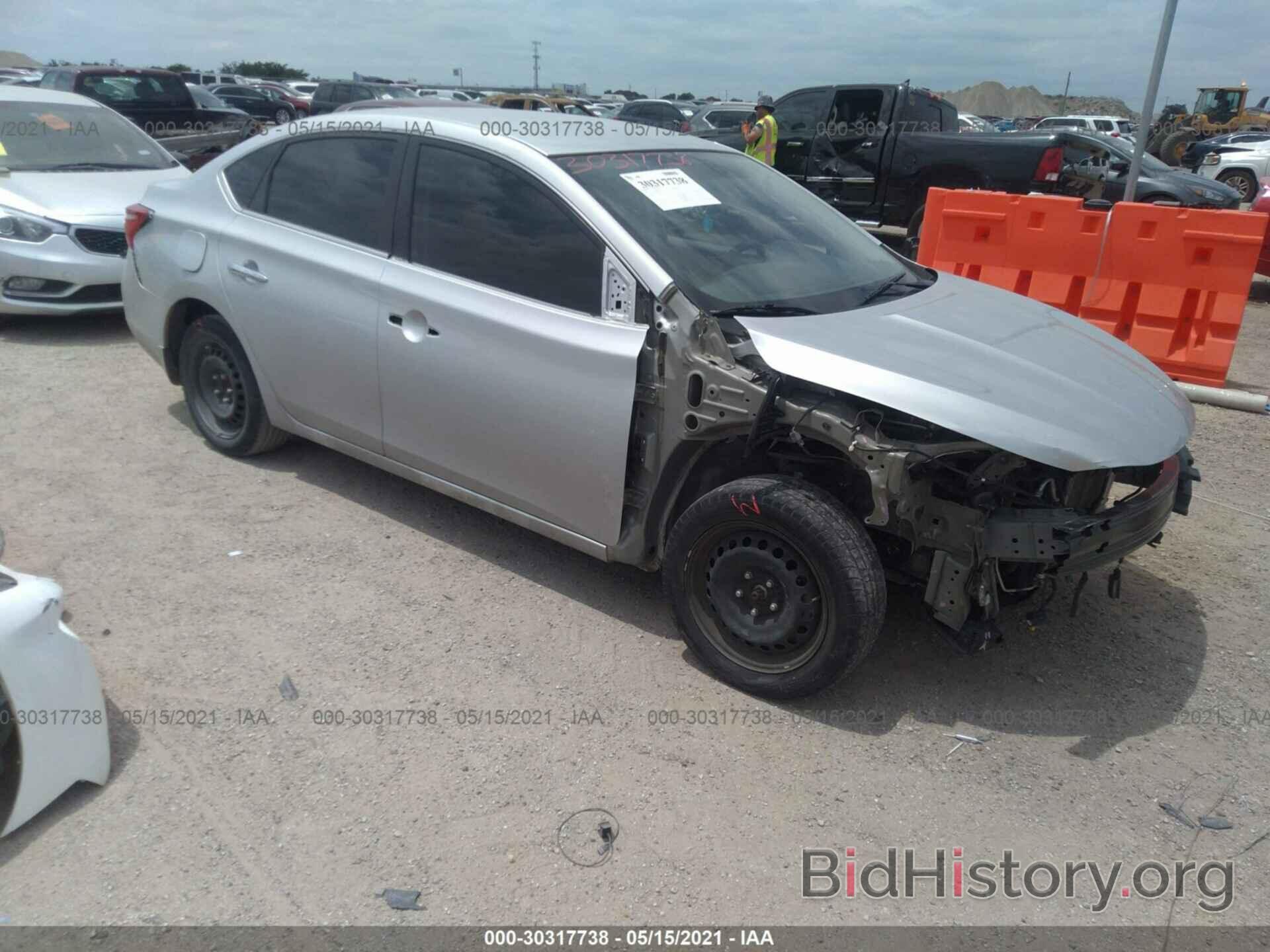 Фотография 3N1AB7AP2JY321261 - NISSAN SENTRA 2018