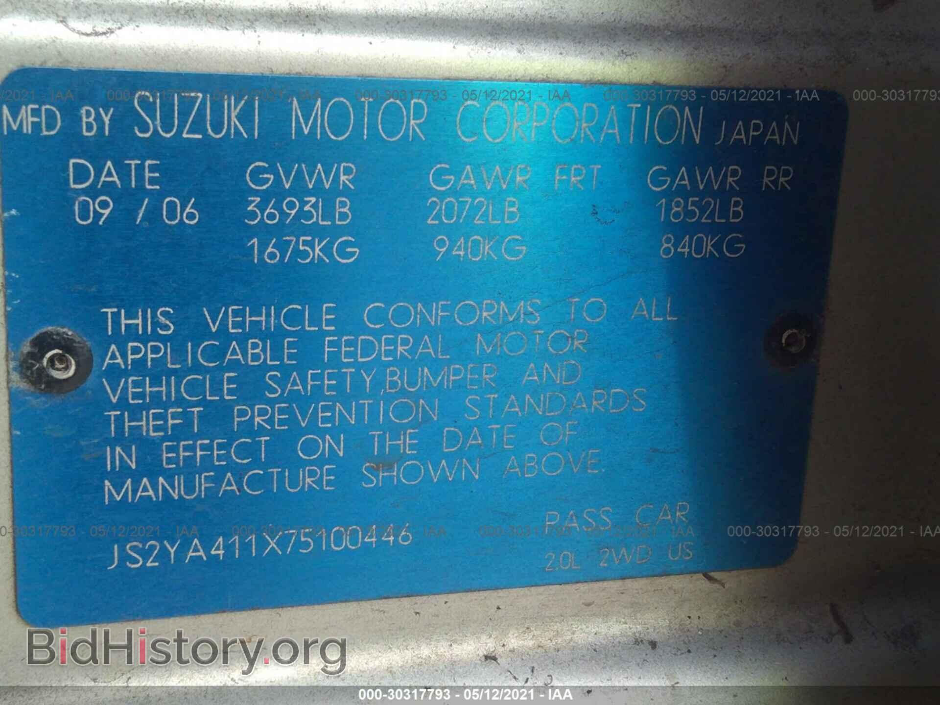 2007 SUZUKI SX4 - VIN: JS2YA411X75100446 - Фото 9