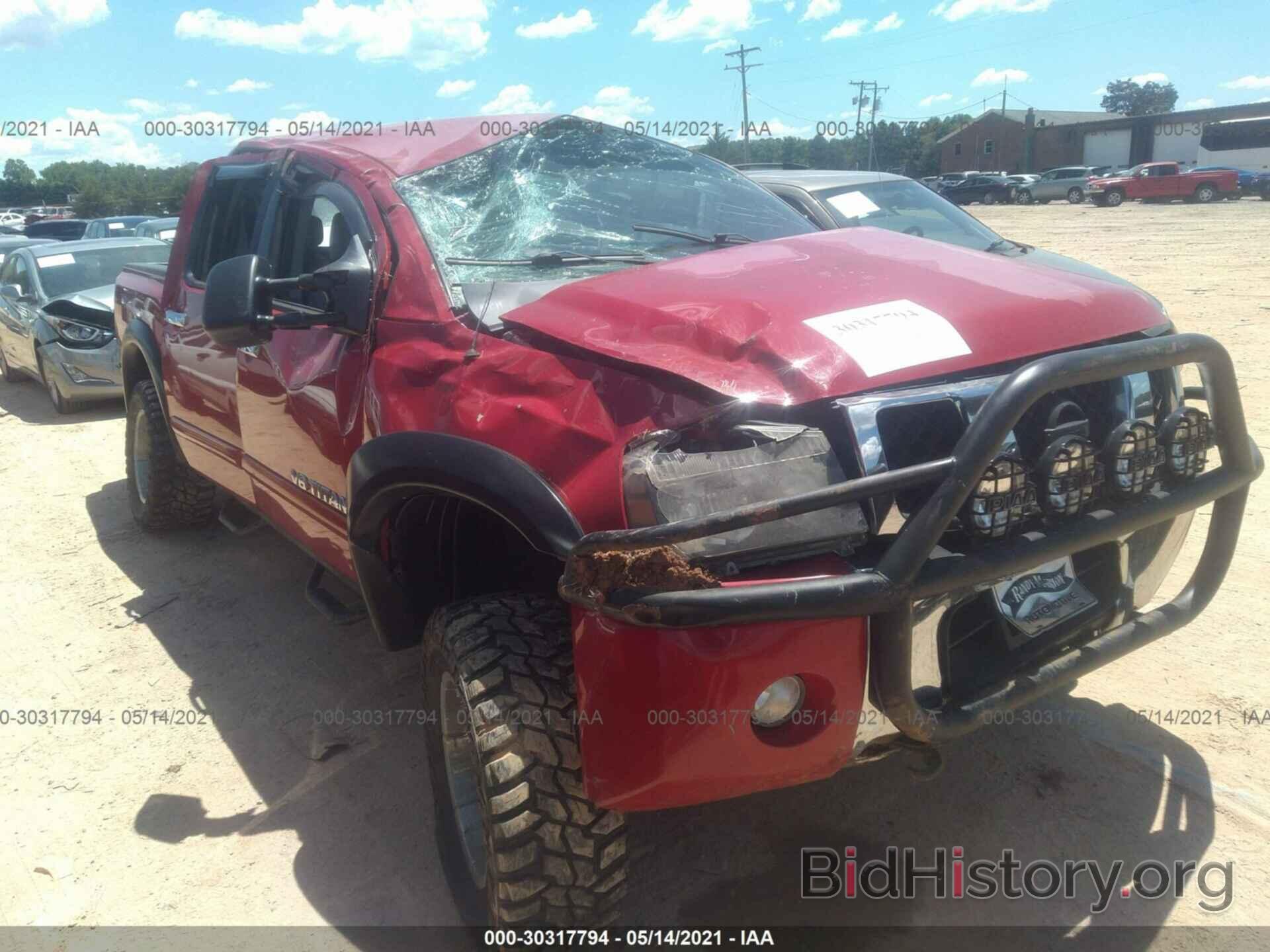 Photo 1N6BA07B67N211291 - NISSAN TITAN 2007