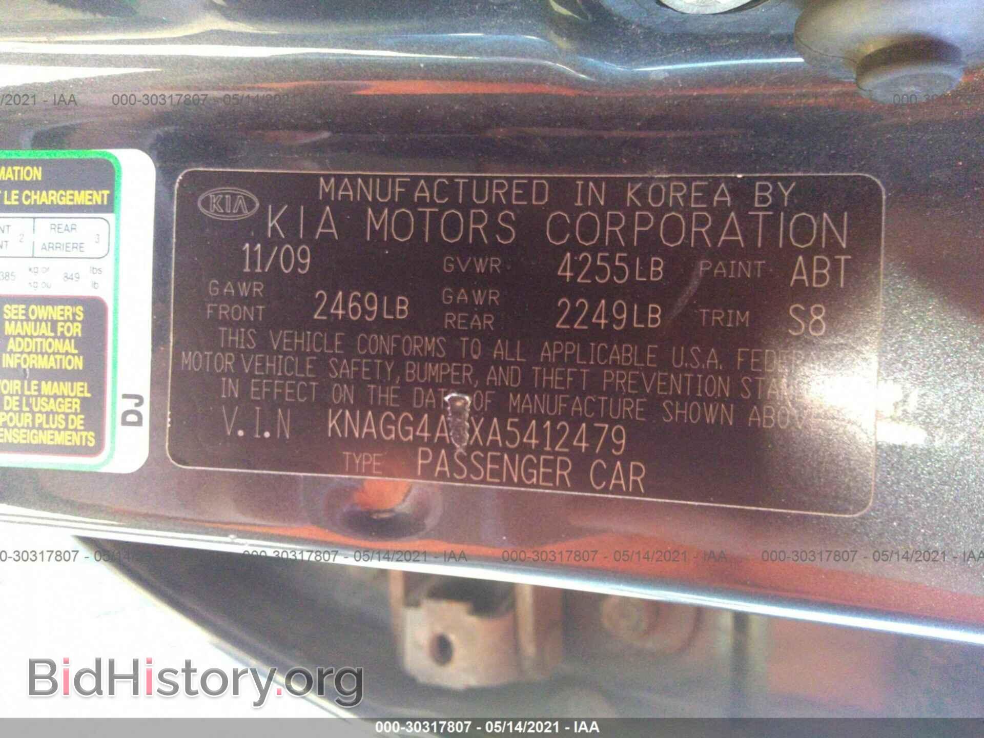 2010 KIA OPTIMA - VIN: KNAGG4A8XA5412479 - Фото 9