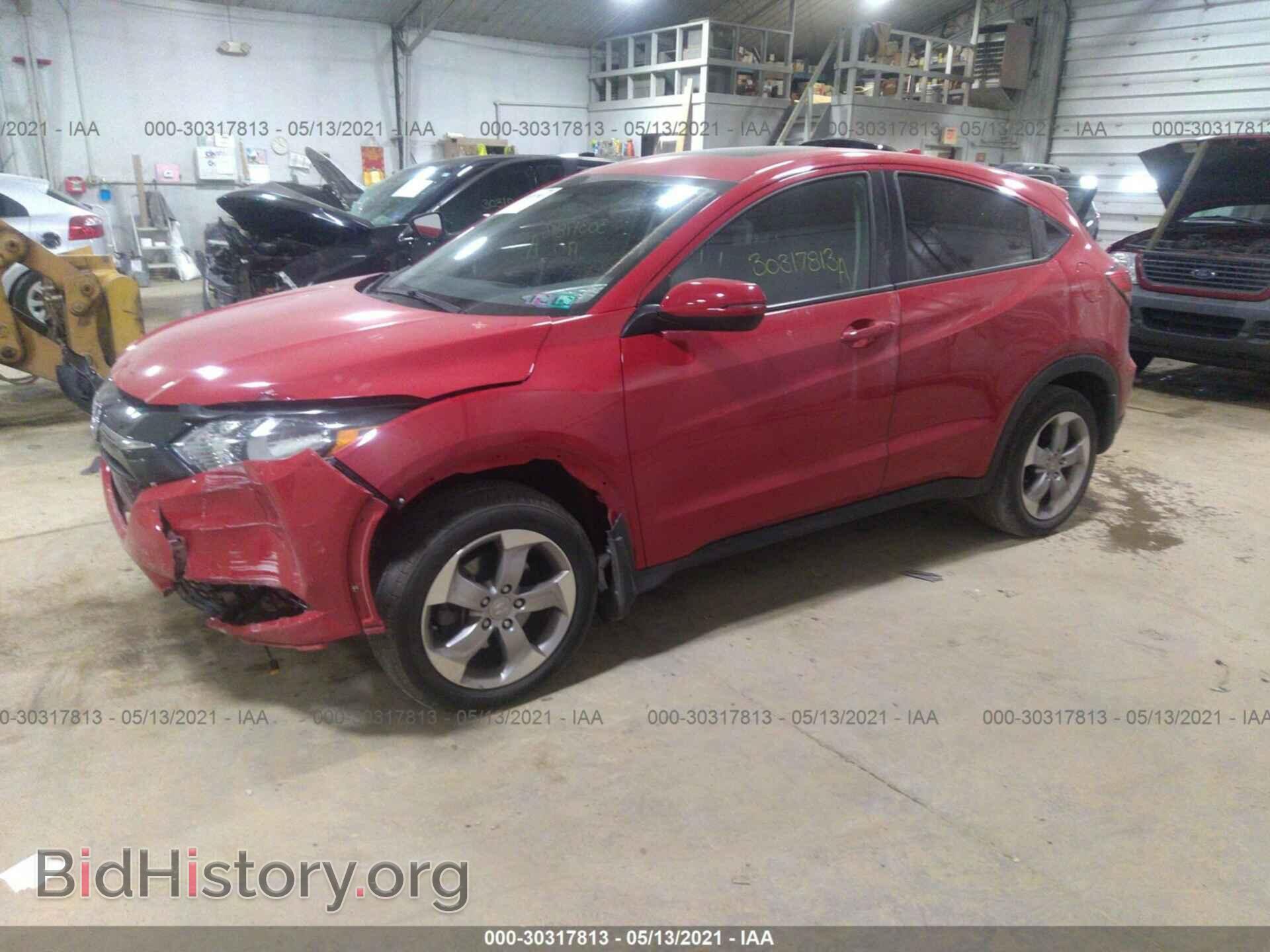 2017 HONDA HR-V - VIN: 3CZRU6H53HM733192 - Фото 2