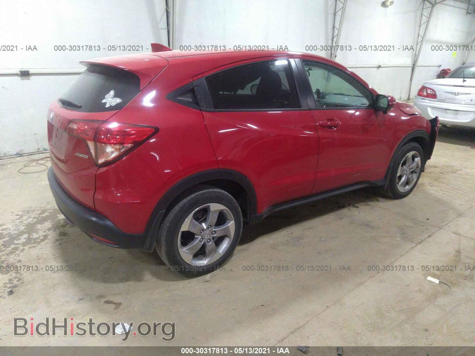 2017 HONDA HR-V - VIN: 3CZRU6H53HM733192 - Фото 4