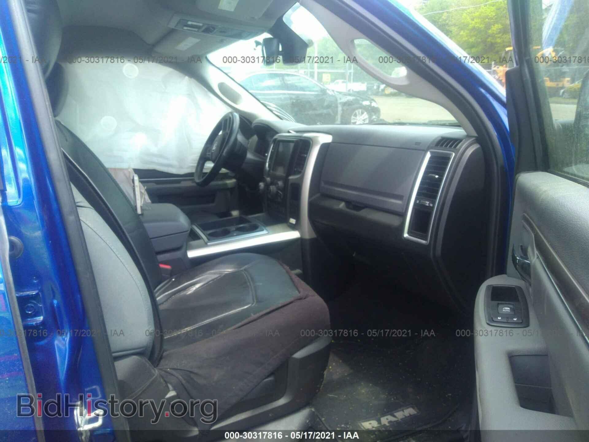 2015 RAM 1500 - VIN: 1C6RR7GT9FS526461 - Photo 5