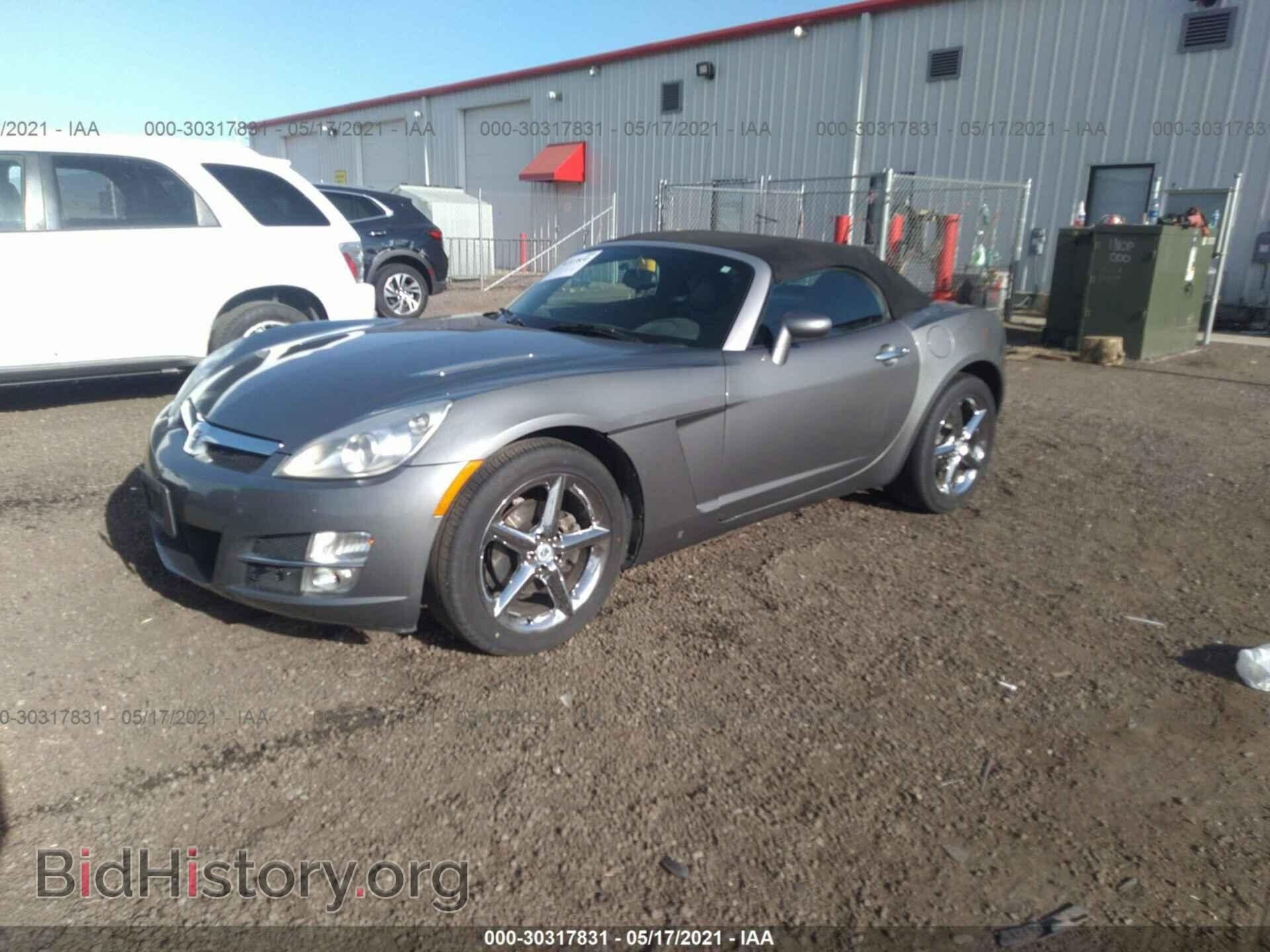 2007 SATURN SKY - VIN: 1G8MB35B87Y103812 - Фото 2