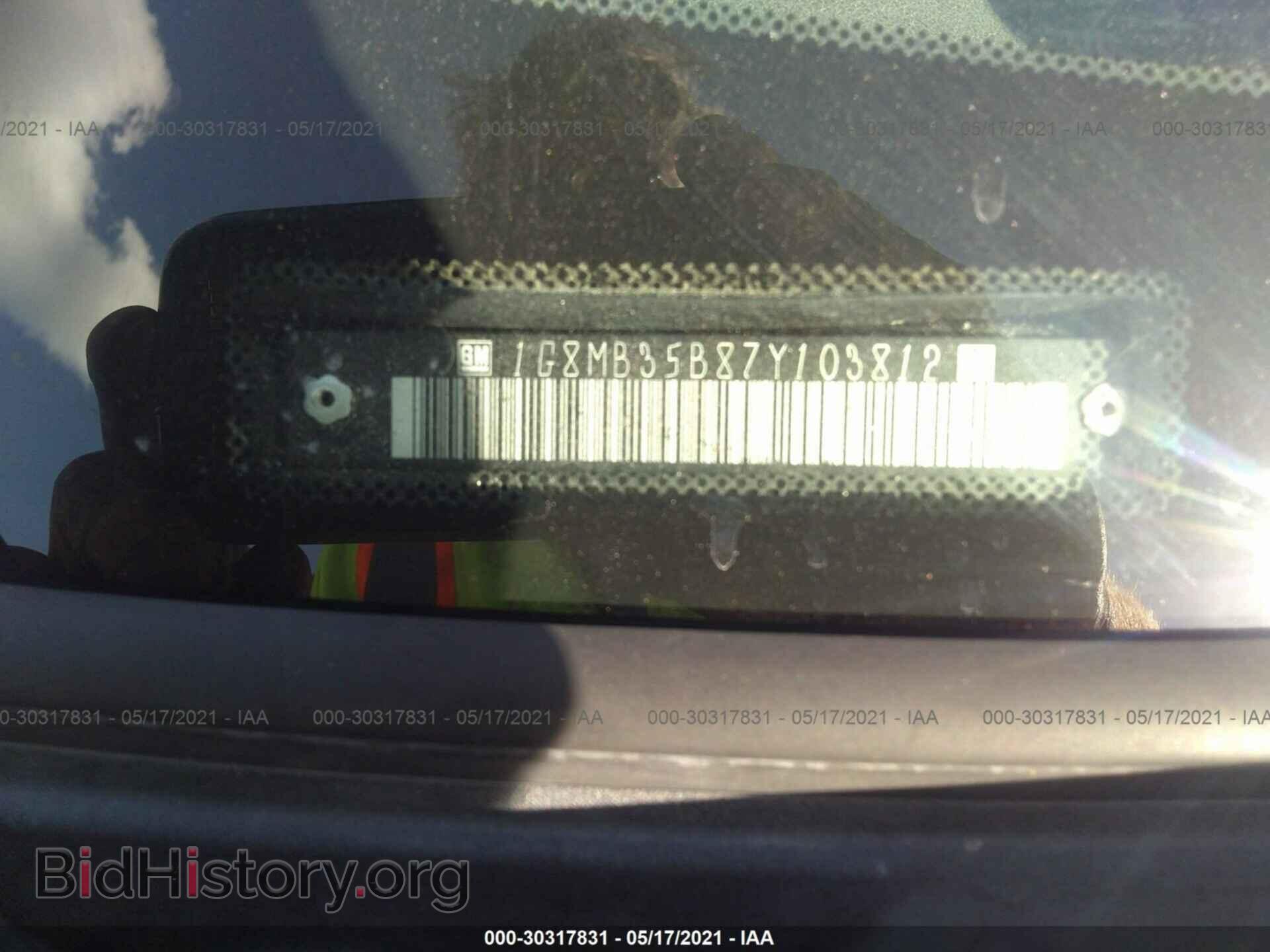2007 SATURN SKY - VIN: 1G8MB35B87Y103812 - Фото 9