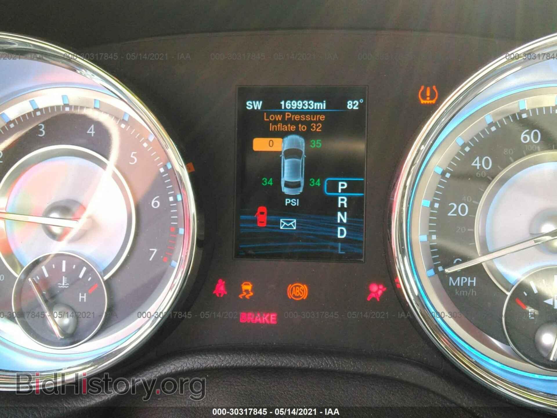 2014 CHRYSLER 300 - VIN: 2C3CCAAG7EH327539 - Фото 7