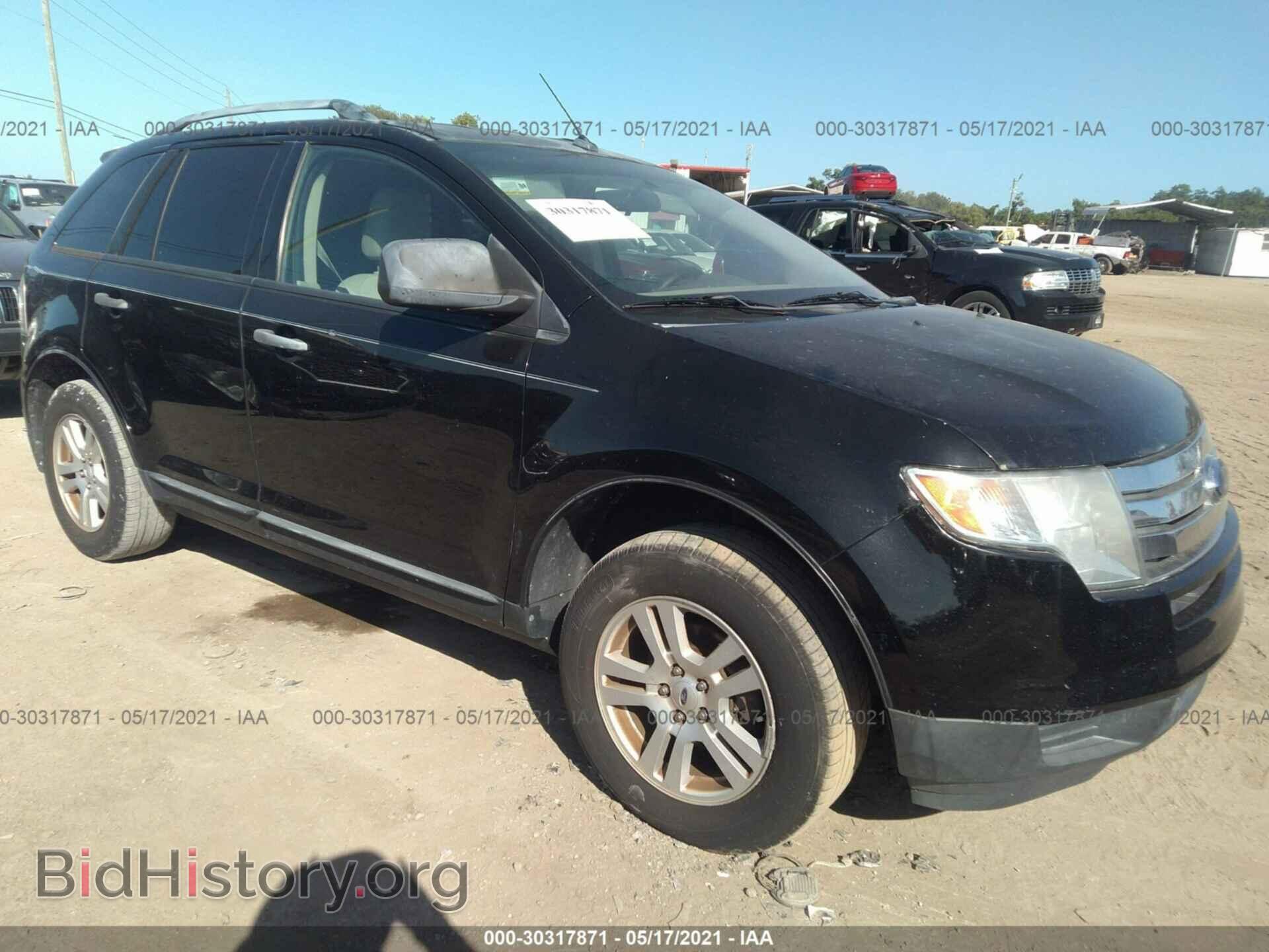 Photo 2FMDK36C67BB46471 - FORD EDGE 2007