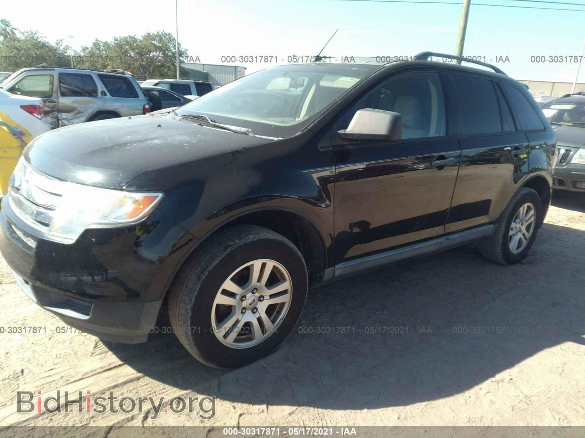 2007 FORD EDGE - VIN: 2FMDK36C67BB46471 - Фото 2