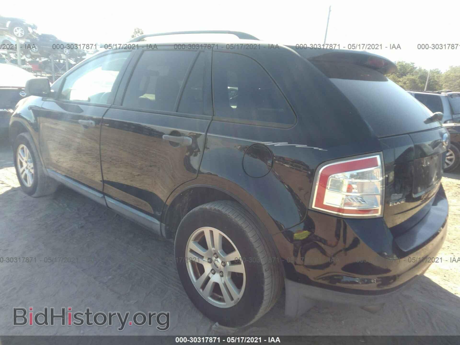 2007 FORD EDGE - VIN: 2FMDK36C67BB46471 - Фото 3