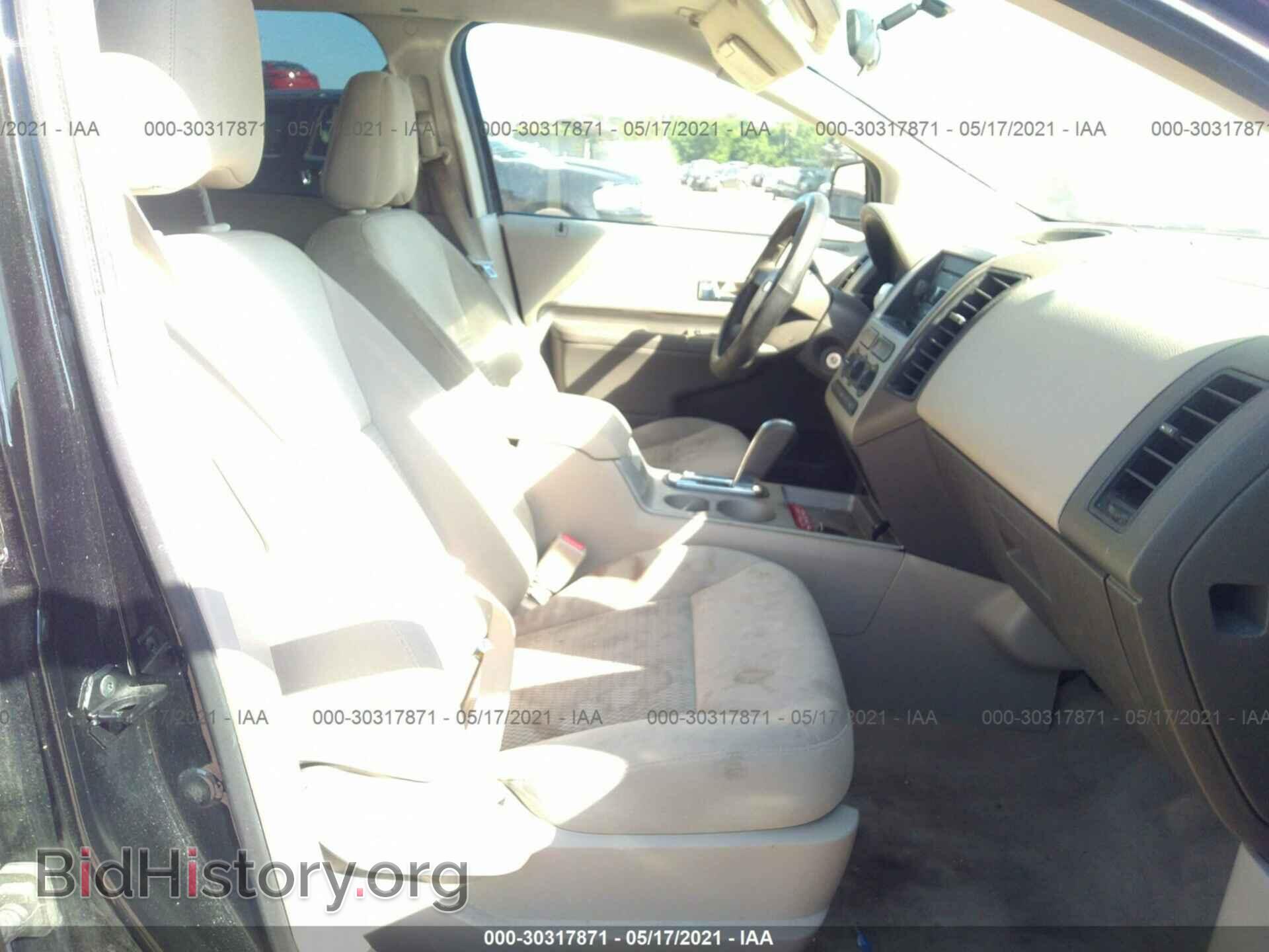 2007 FORD EDGE - VIN: 2FMDK36C67BB46471 - Фото 5