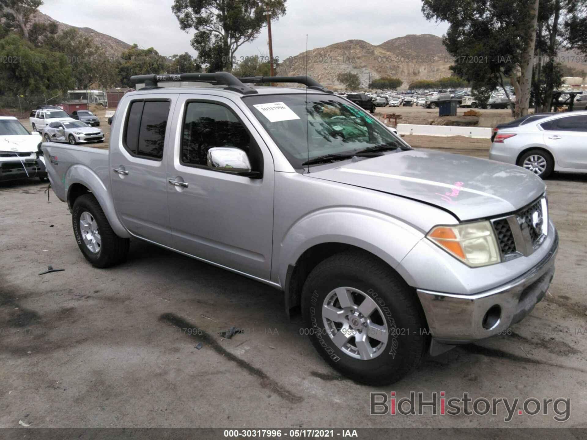 Photo 1N6AD07W86C441544 - NISSAN FRONTIER 2006