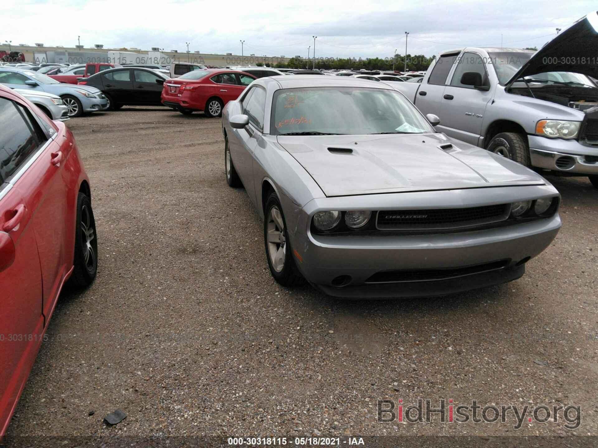 Photo 2C3CDYAGXEH184432 - DODGE CHALLENGER 2014