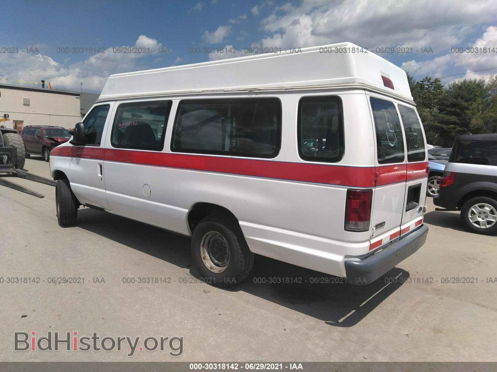 2007 FORD ECONOLINE CARGO VAN - VIN: 1FTNS24W07DA30886 - Фото 3