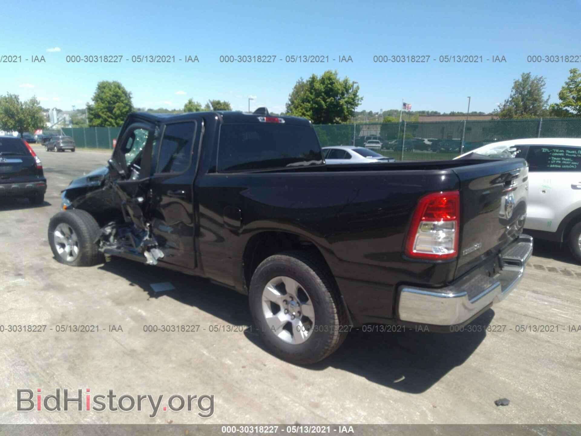 2021 RAM 1500 - VIN: 1C6RRFBG3MN682186 - Фото 3