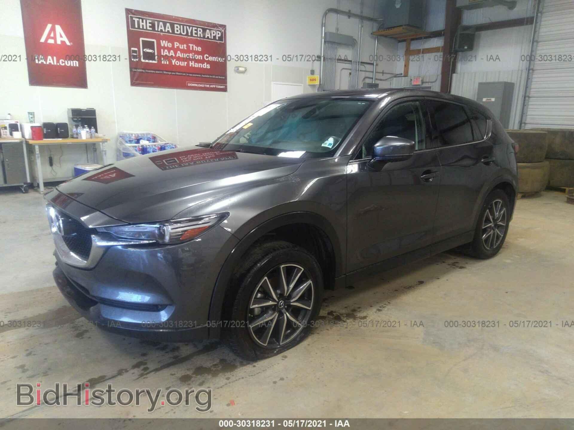 2017 MAZDA CX-5 - VIN: JM3KFADL3H0201007 - Фото 2