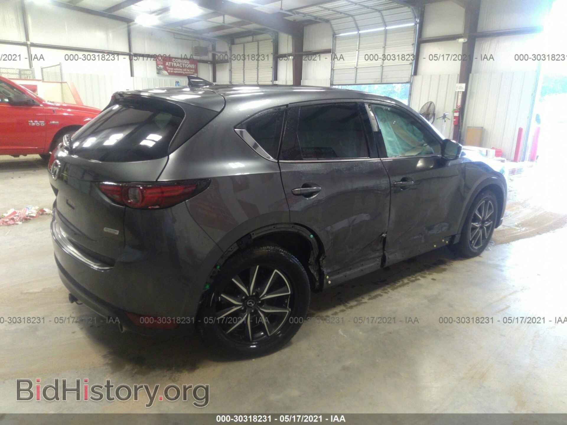 2017 MAZDA CX-5 - VIN: JM3KFADL3H0201007 - Фото 4