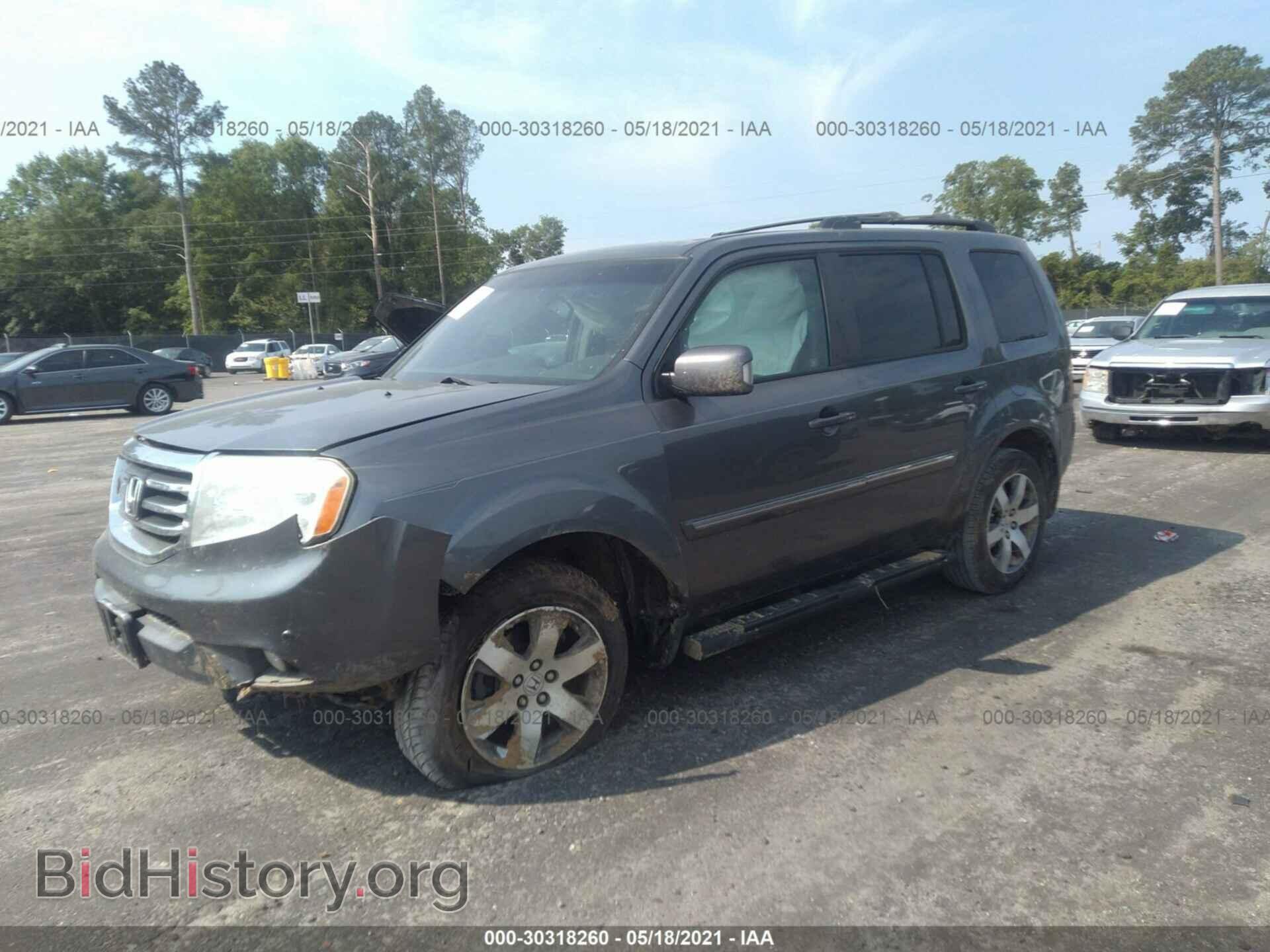 2012 HONDA PILOT - VIN: 5FNYF3H94CB007691 - Фото 2