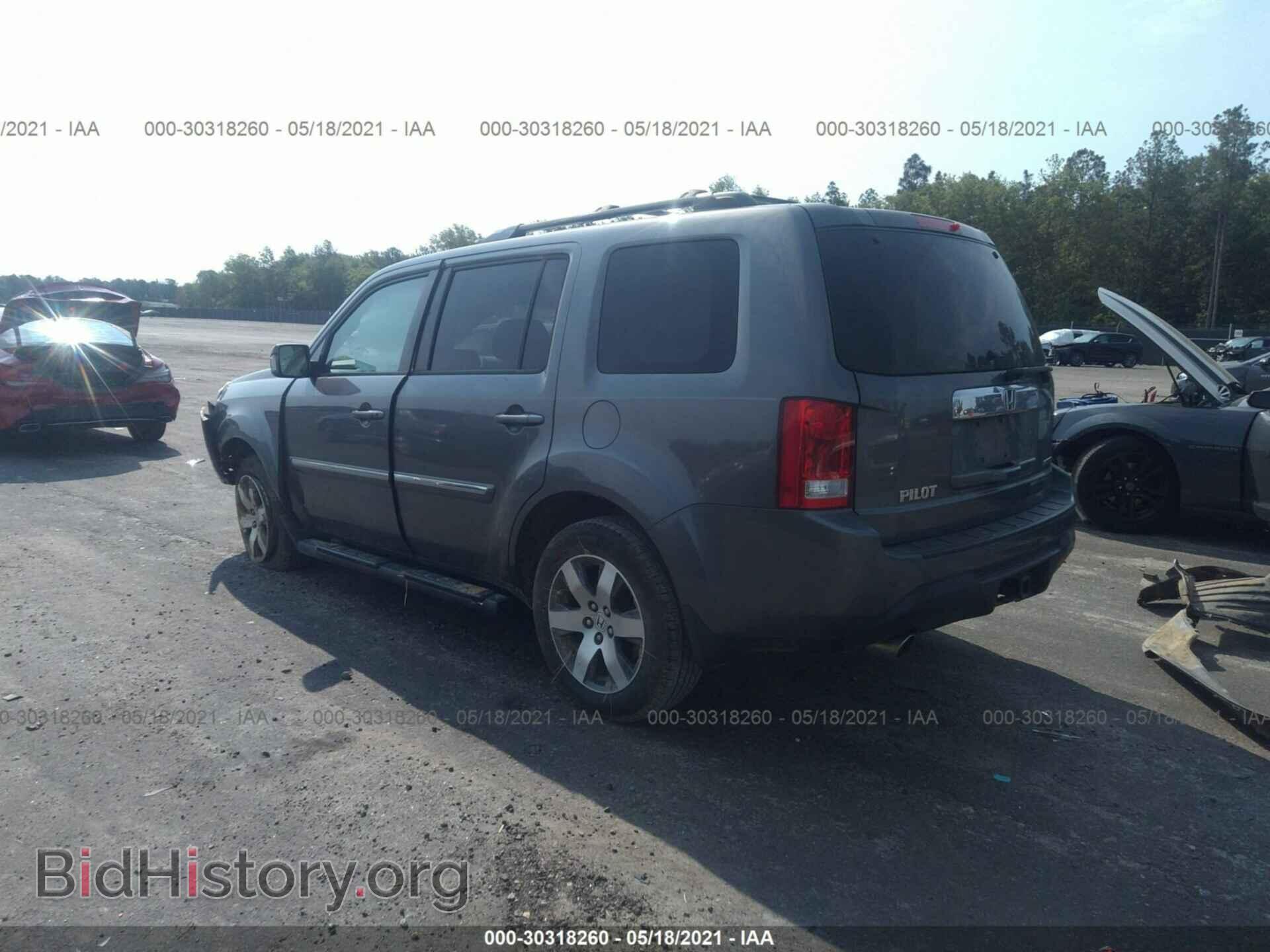 2012 HONDA PILOT - VIN: 5FNYF3H94CB007691 - Фото 3
