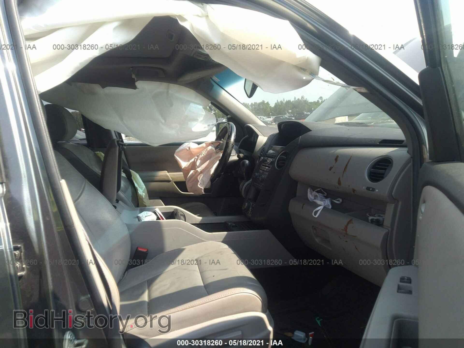 2012 HONDA PILOT - VIN: 5FNYF3H94CB007691 - Фото 5