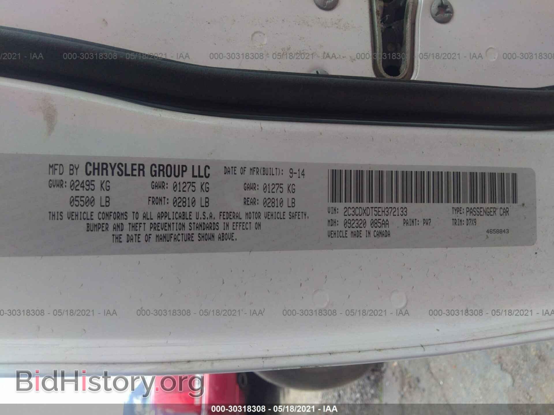 2014 DODGE CHARGER - VIN: 2C3CDXDT5EH372133 - Фото 9
