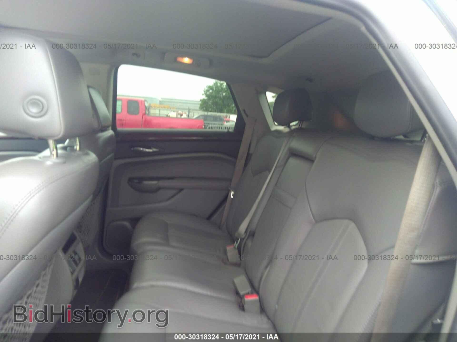 2012 CADILLAC SRX - VIN: 3GYFNDE32CS628753 - Фото 8