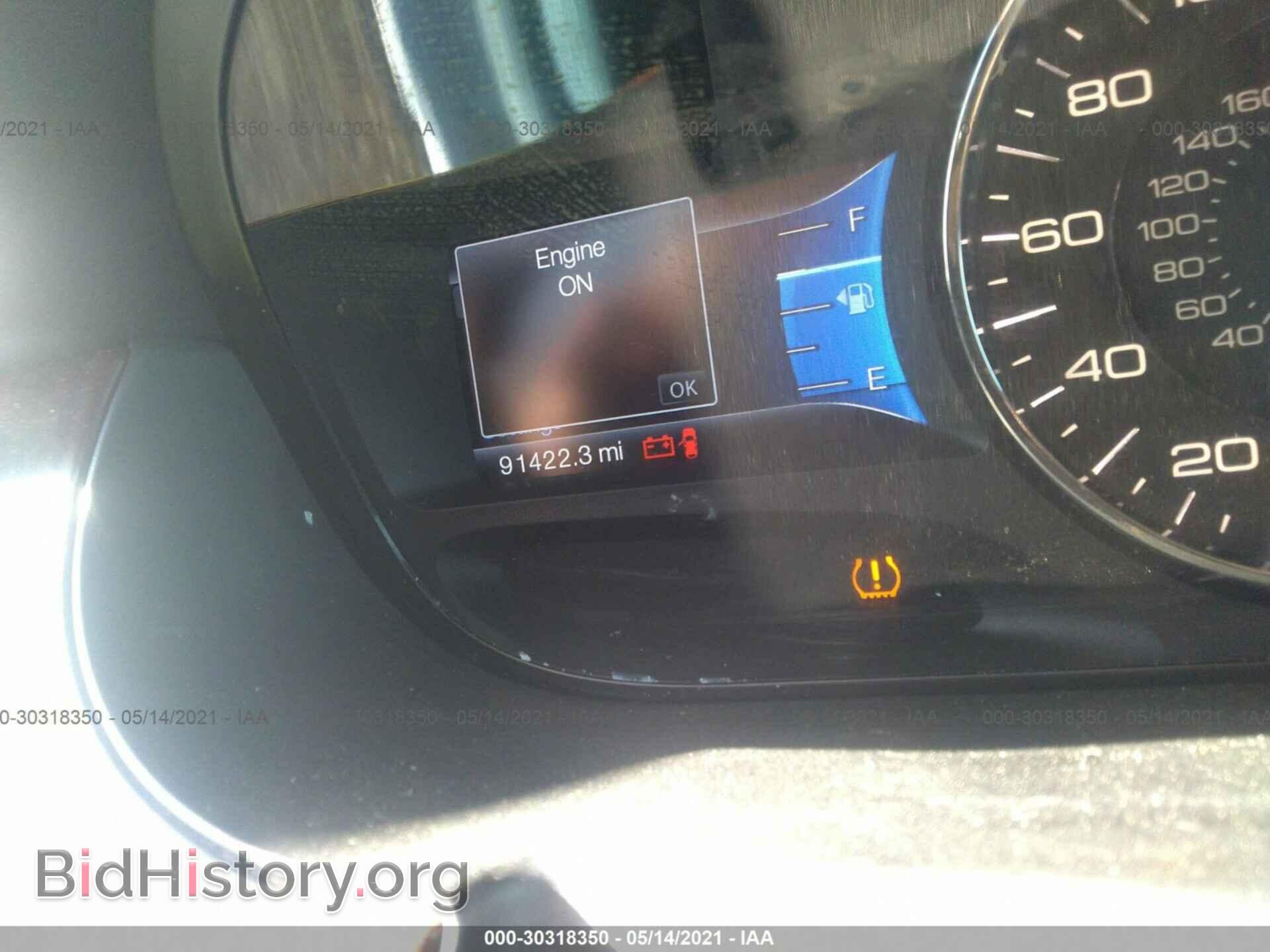 2014 FORD EDGE - VIN: 2FMDK3KC2EBA11572 - Photo 7