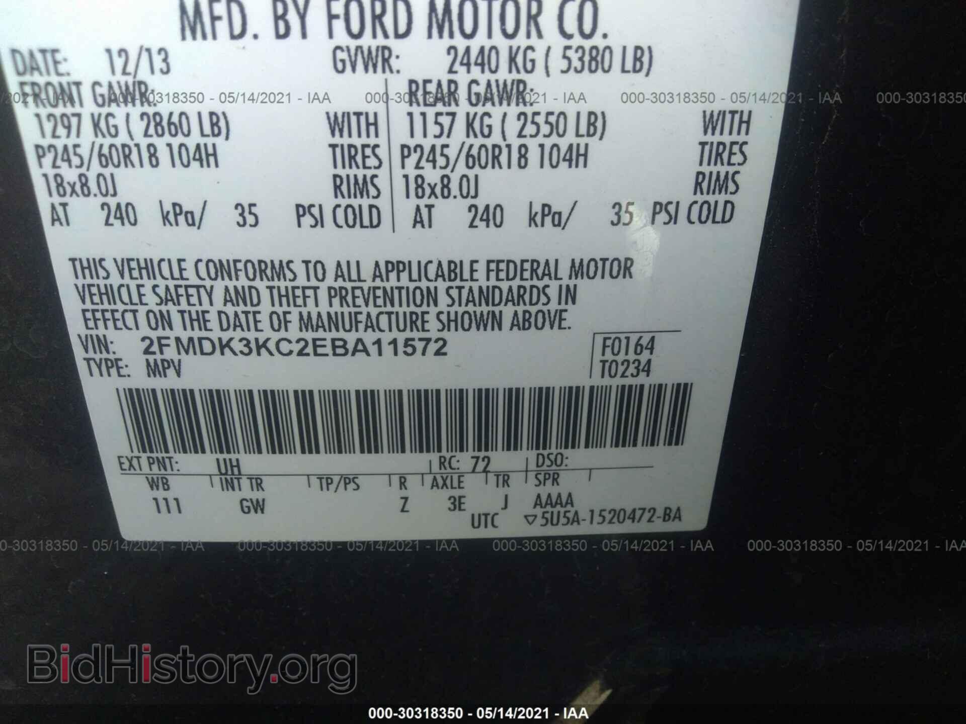 2014 FORD EDGE - VIN: 2FMDK3KC2EBA11572 - Photo 9