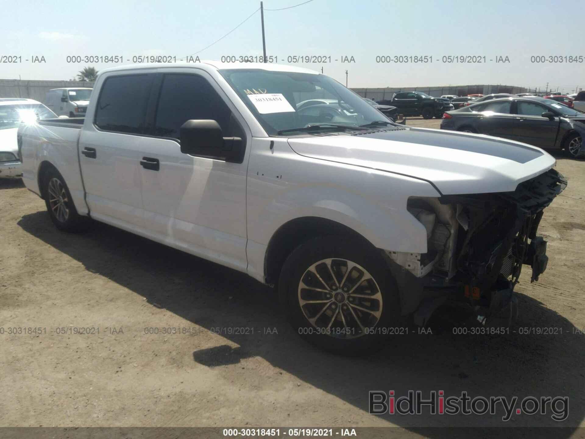 Photo 1FTEW1CG6FKD61376 - FORD F-150 2015