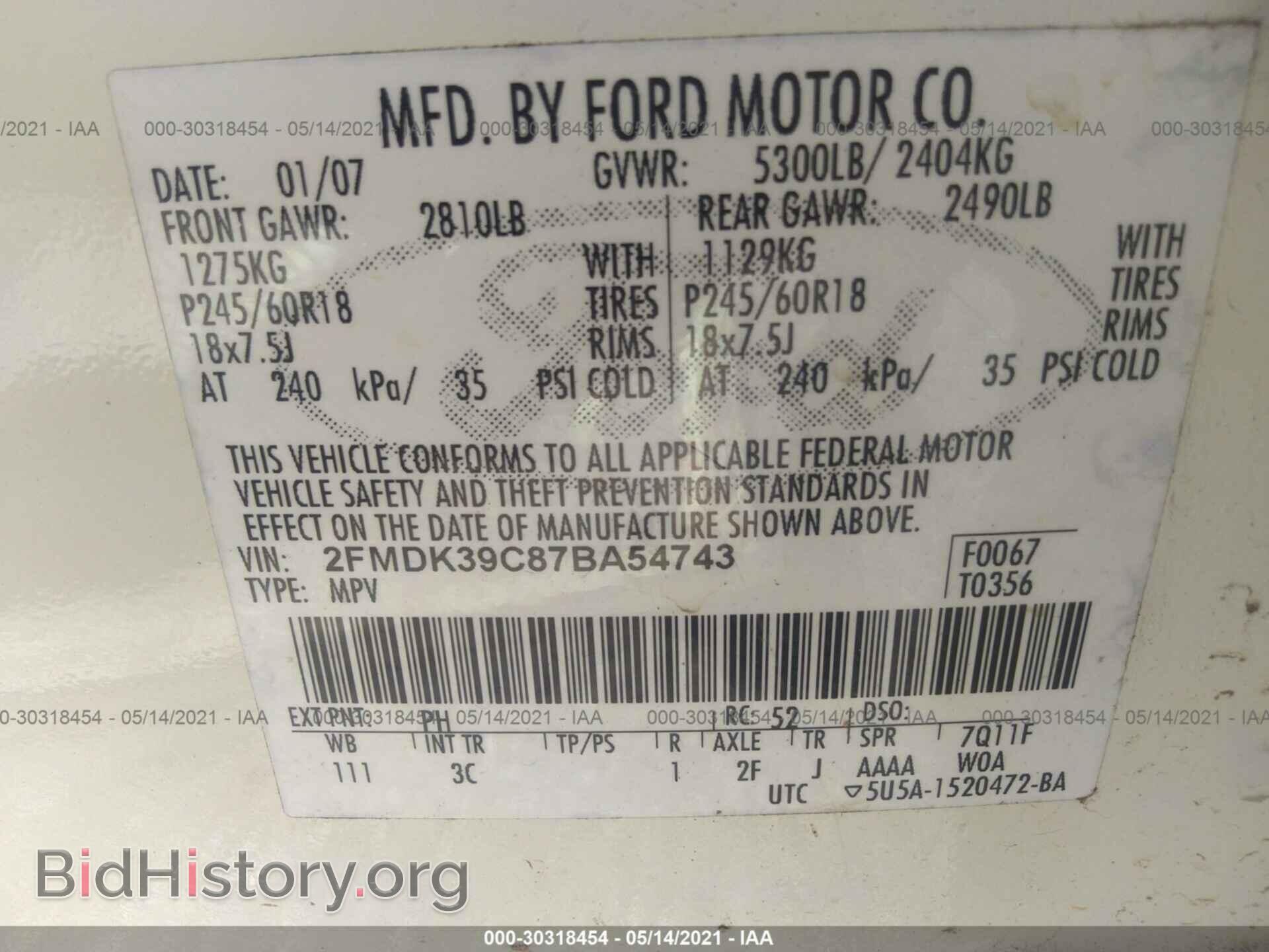 2007 FORD EDGE - VIN: 2FMDK39C87BA54743 - Photo 9