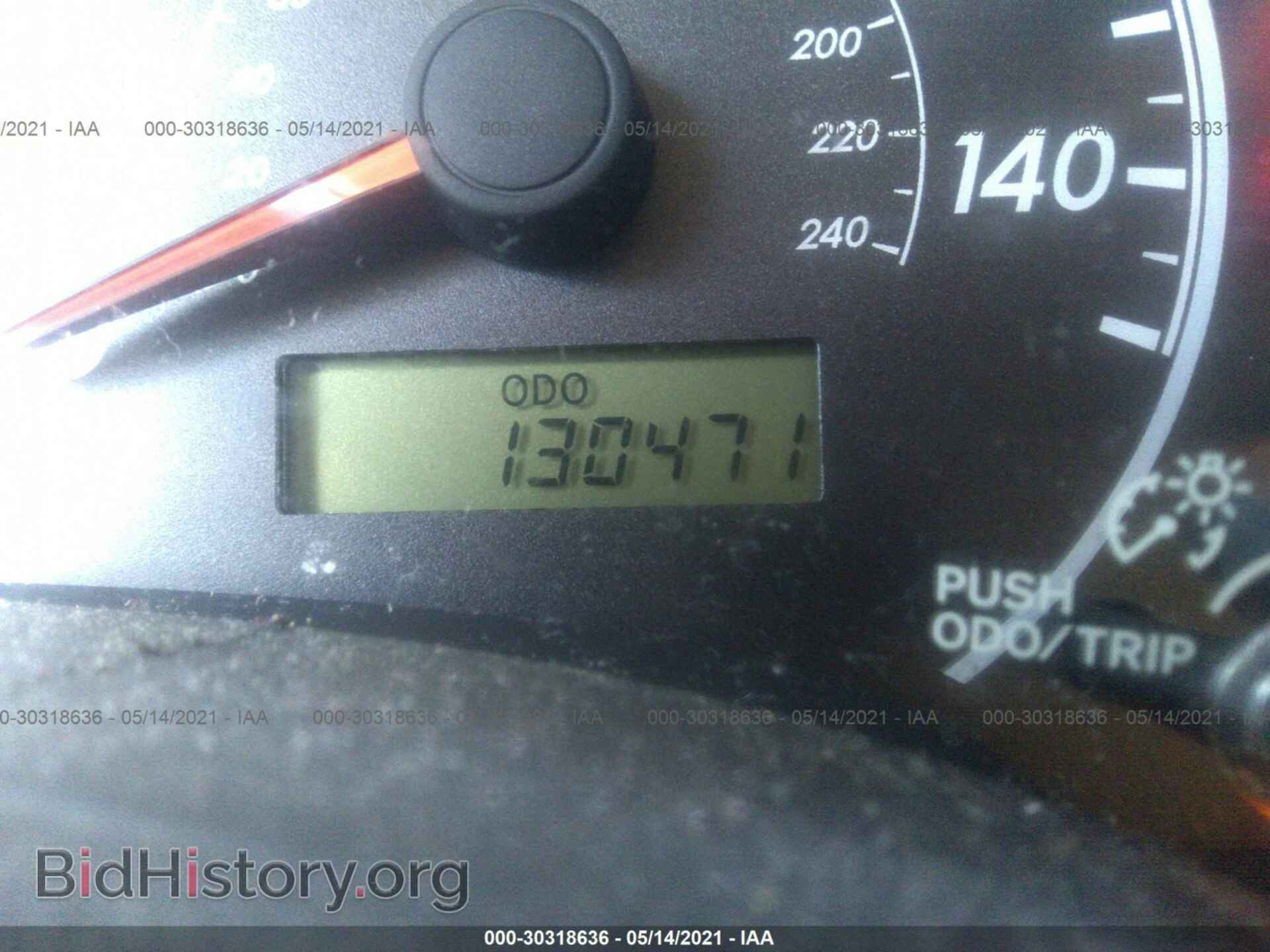 2012 TOYOTA COROLLA - VIN: 2T1BU4EEXCC879882 - Photo 7