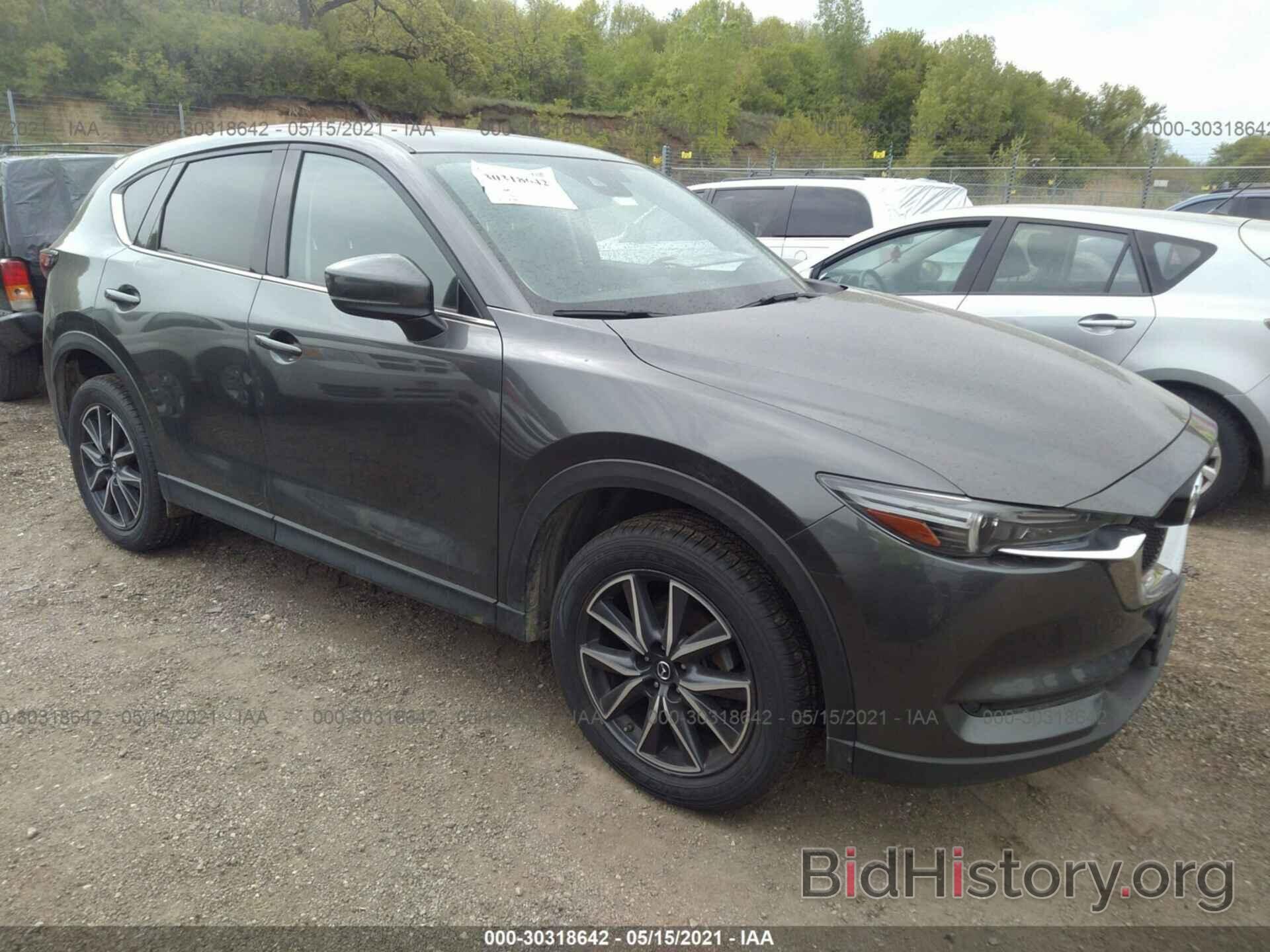 Photo JM3KFBDL9H0199267 - MAZDA CX-5 2017