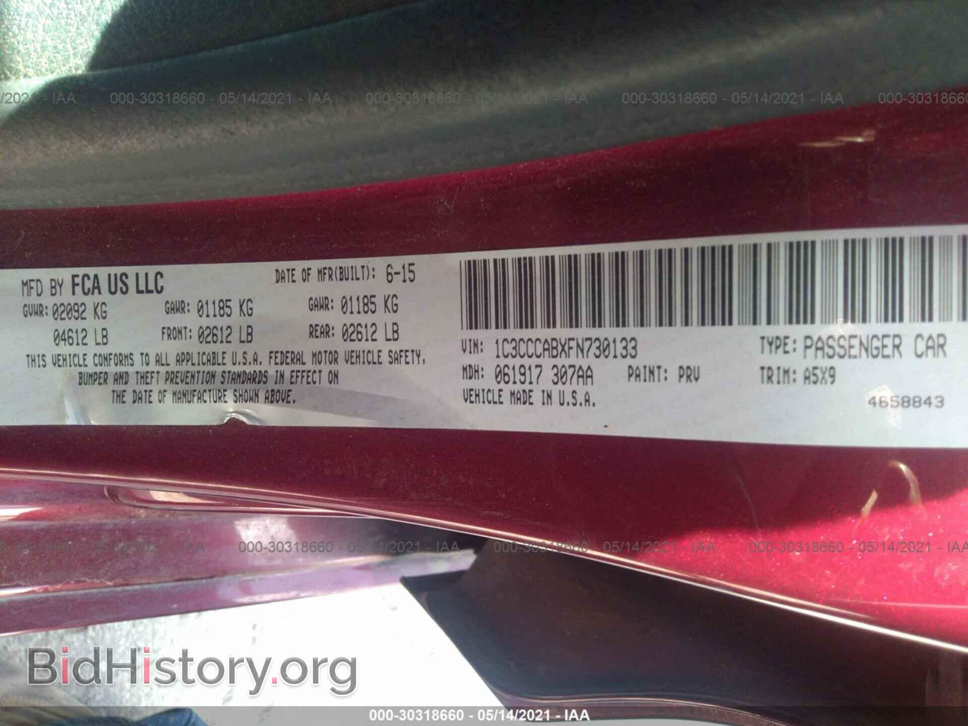 2015 CHRYSLER 200 - VIN: 1C3CCCABXFN730133 - Фото 9