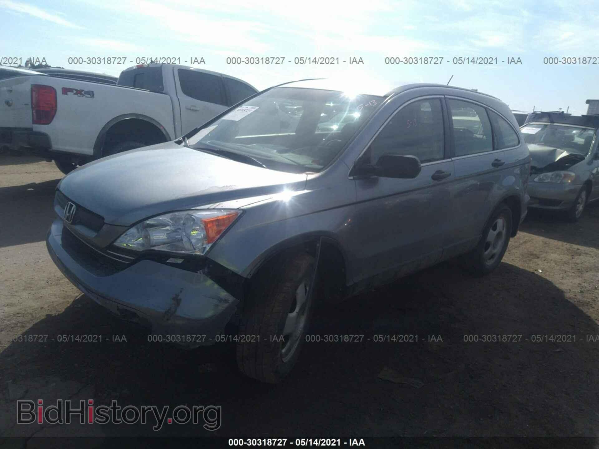 2007 HONDA CR-V - VIN: JHLRE38367C061339 - Фото 2