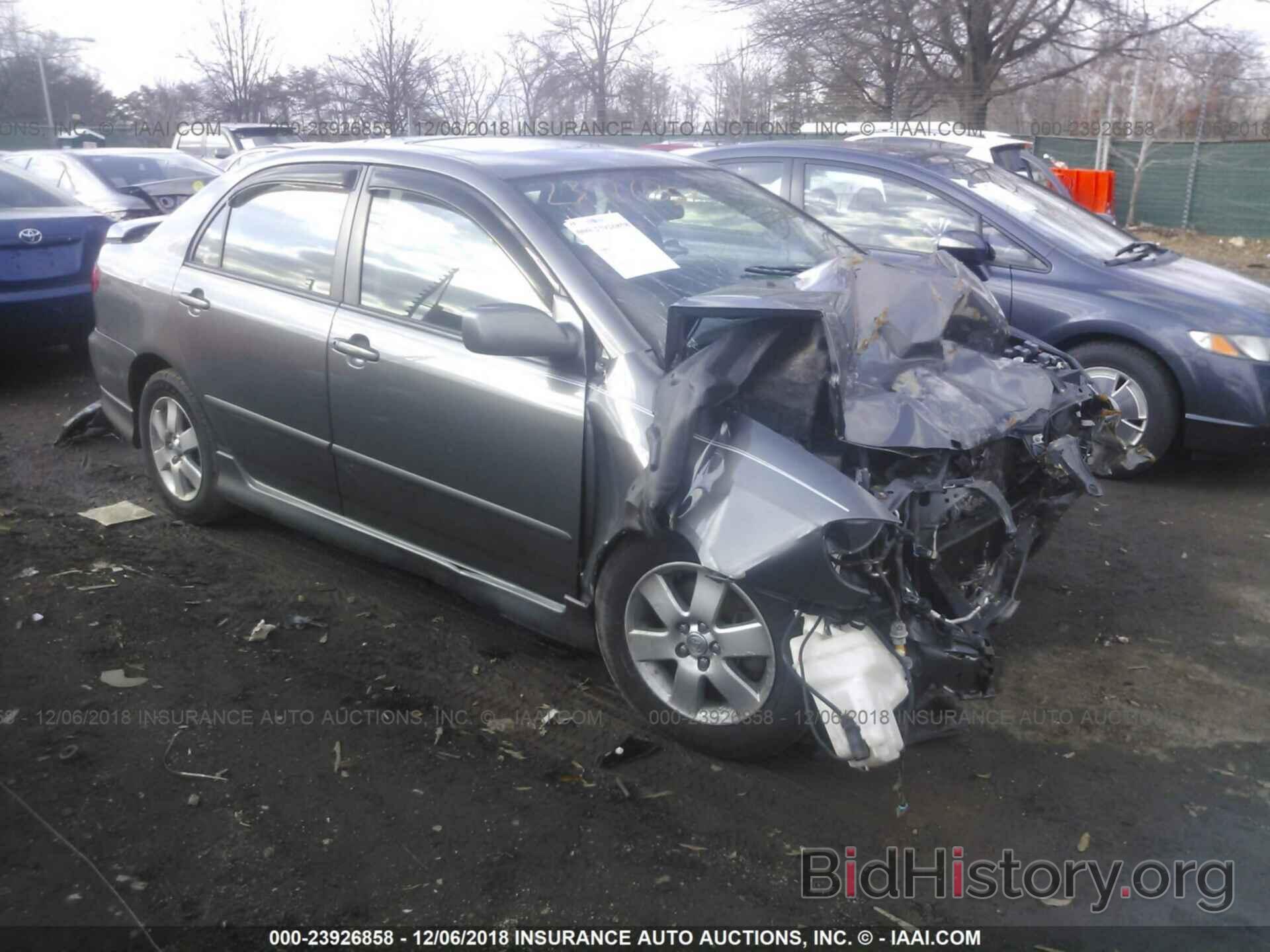 Photo KNAGN4A77B5064882 - KIA OPTIMA 2011