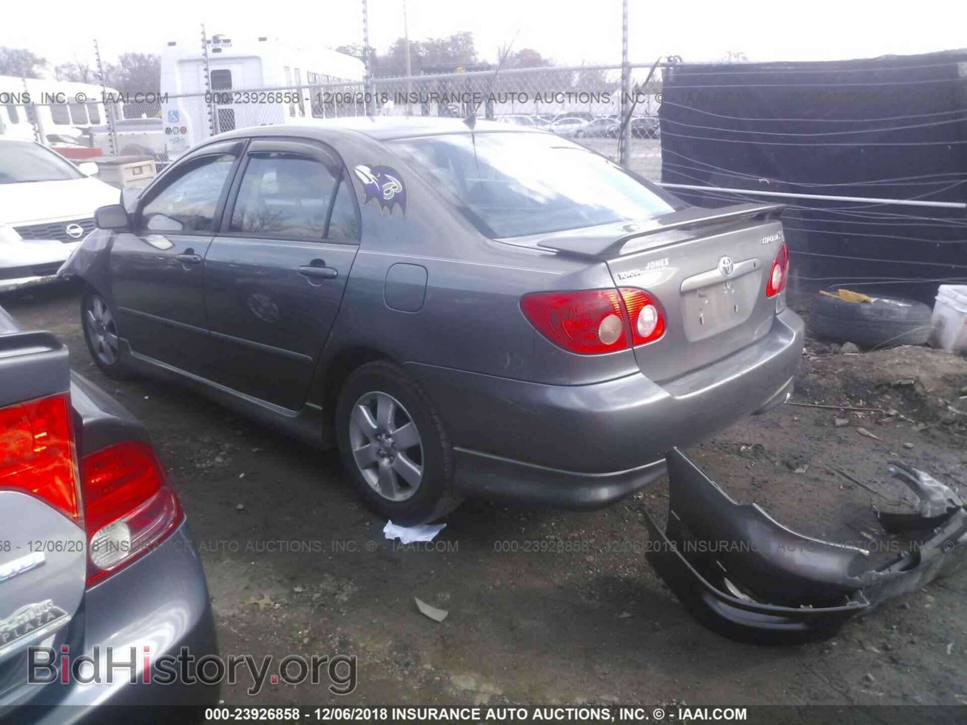 2011 KIA OPTIMA - VIN: KNAGN4A77B5064882 - Photo 3